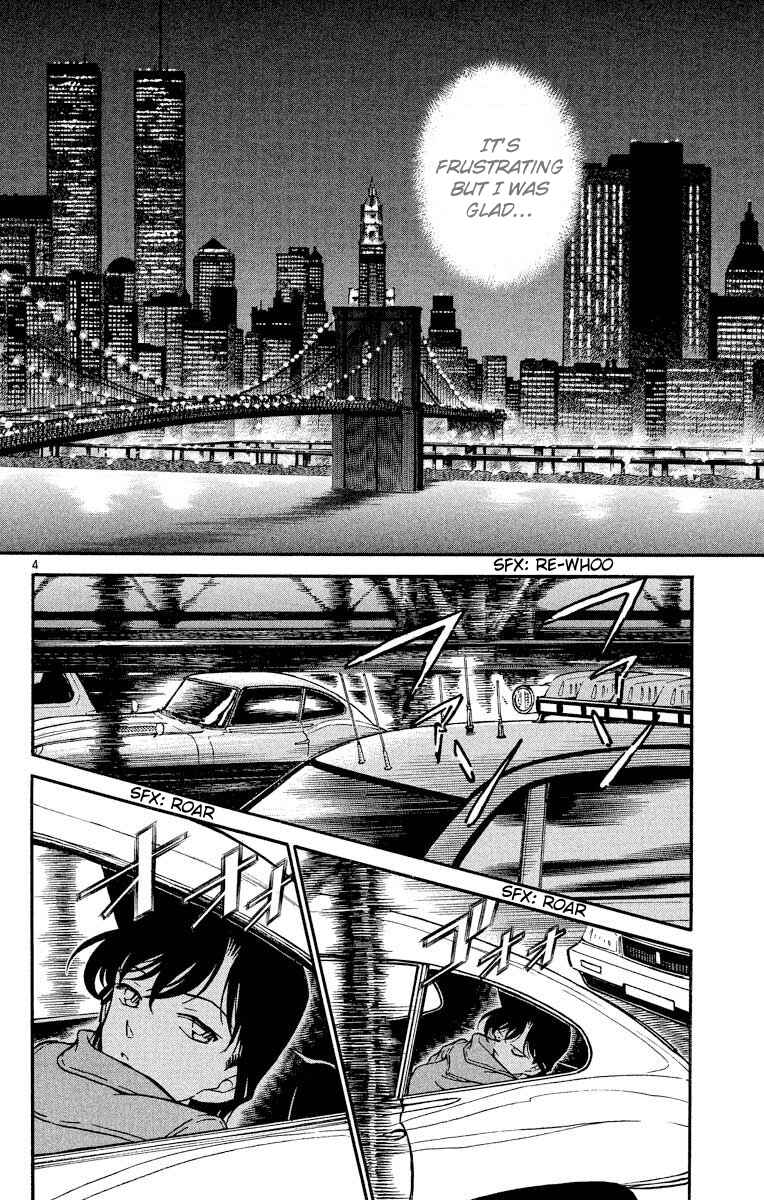 Page 5 Chapter 350 Detective Conan