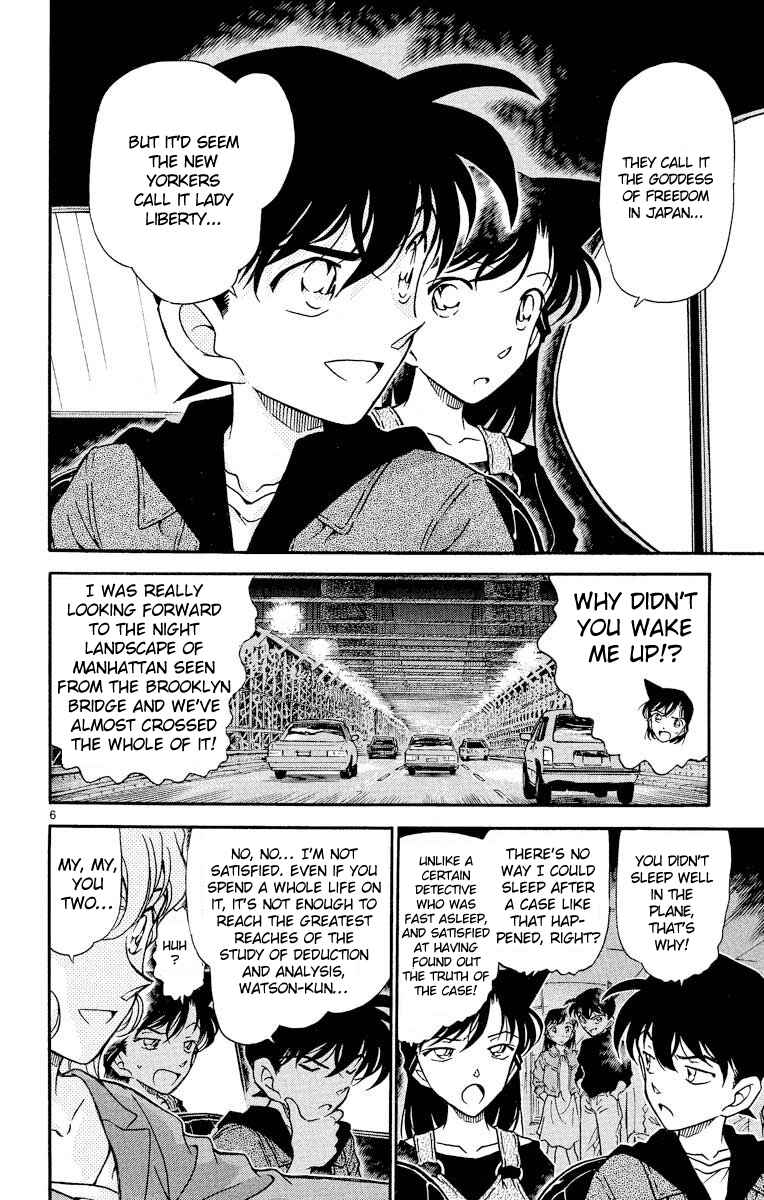 Page 7 Chapter 350 Detective Conan
