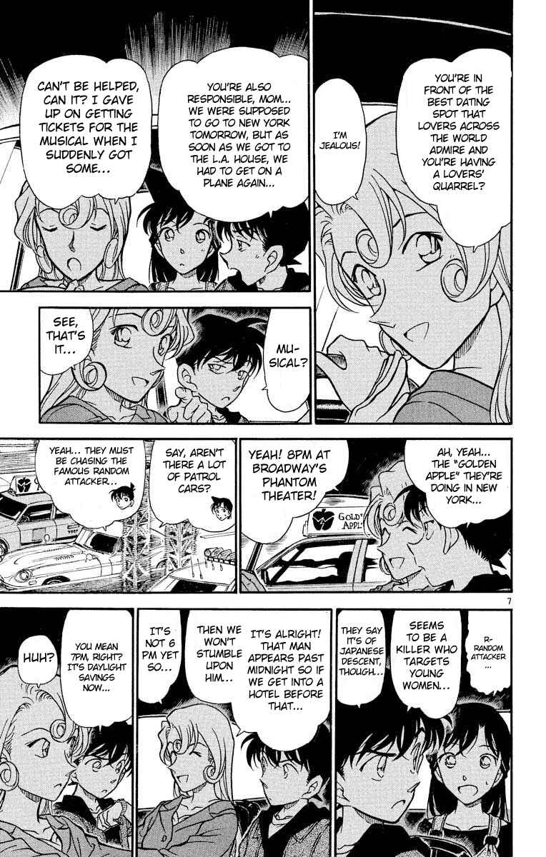 Page 8 Chapter 350 Detective Conan
