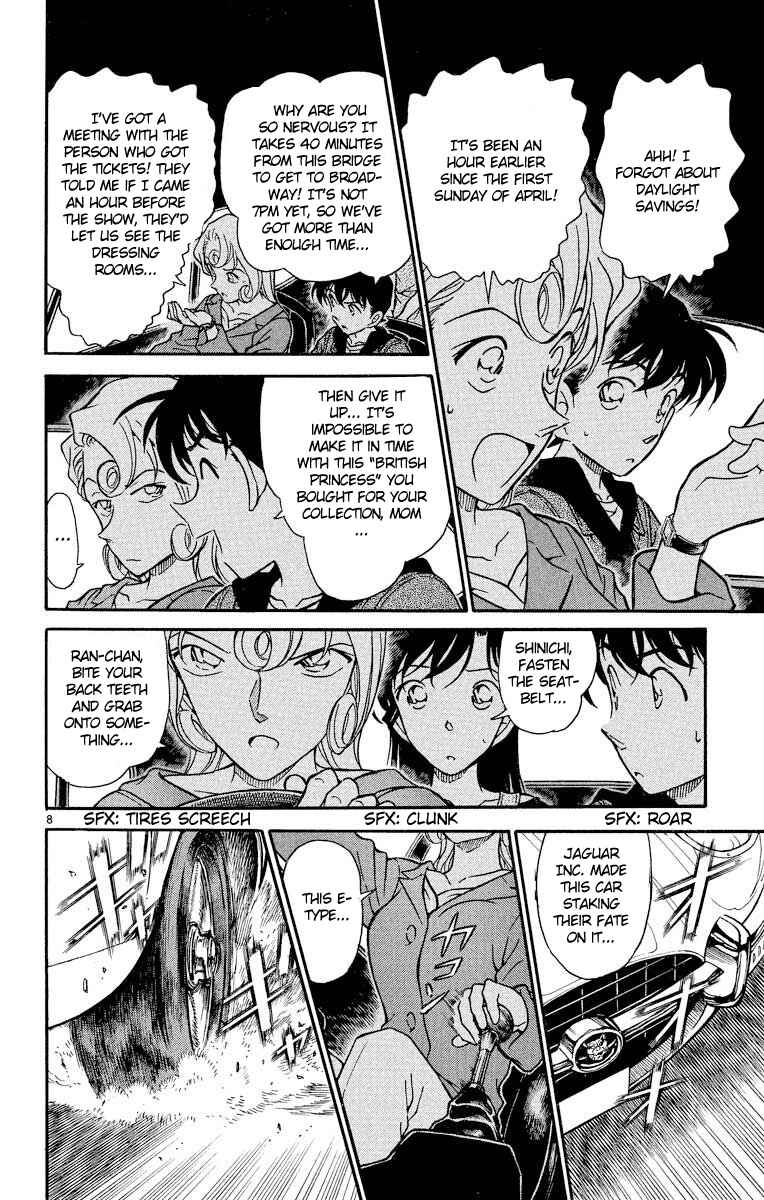 Page 9 Chapter 350 Detective Conan