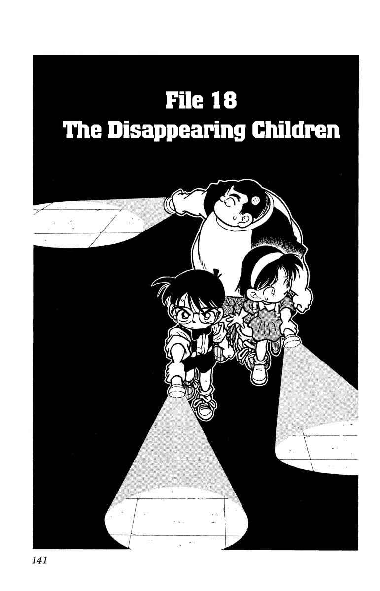Page 2 Chapter 18 Detective Conan