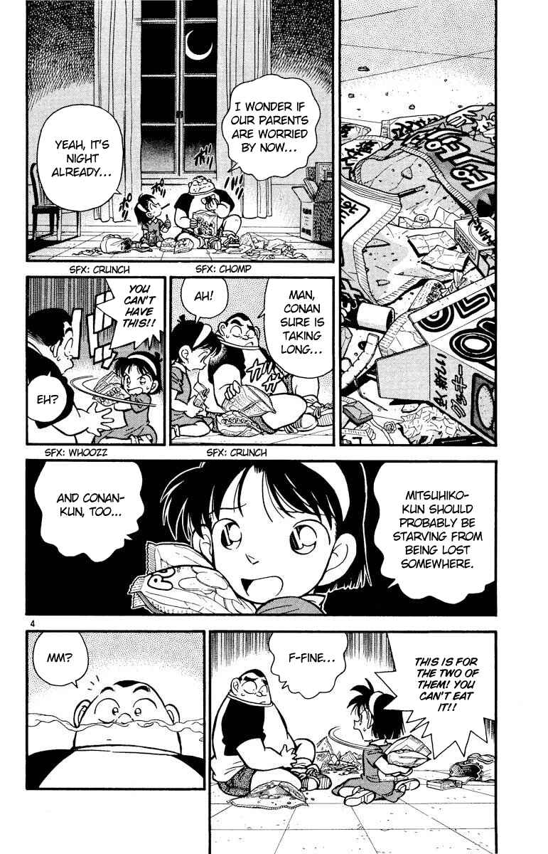 Page 5 Chapter 18 Detective Conan