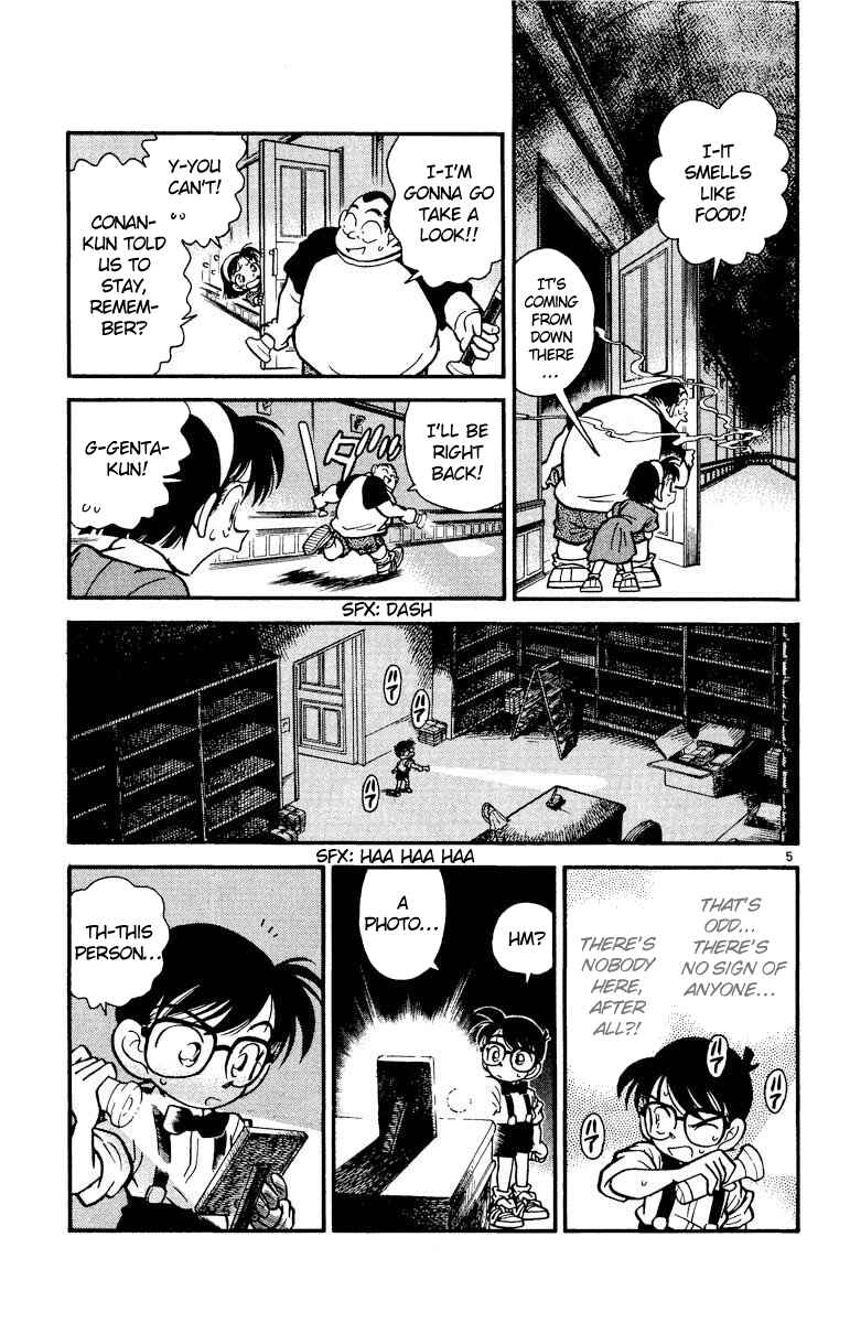 Page 6 Chapter 18 Detective Conan