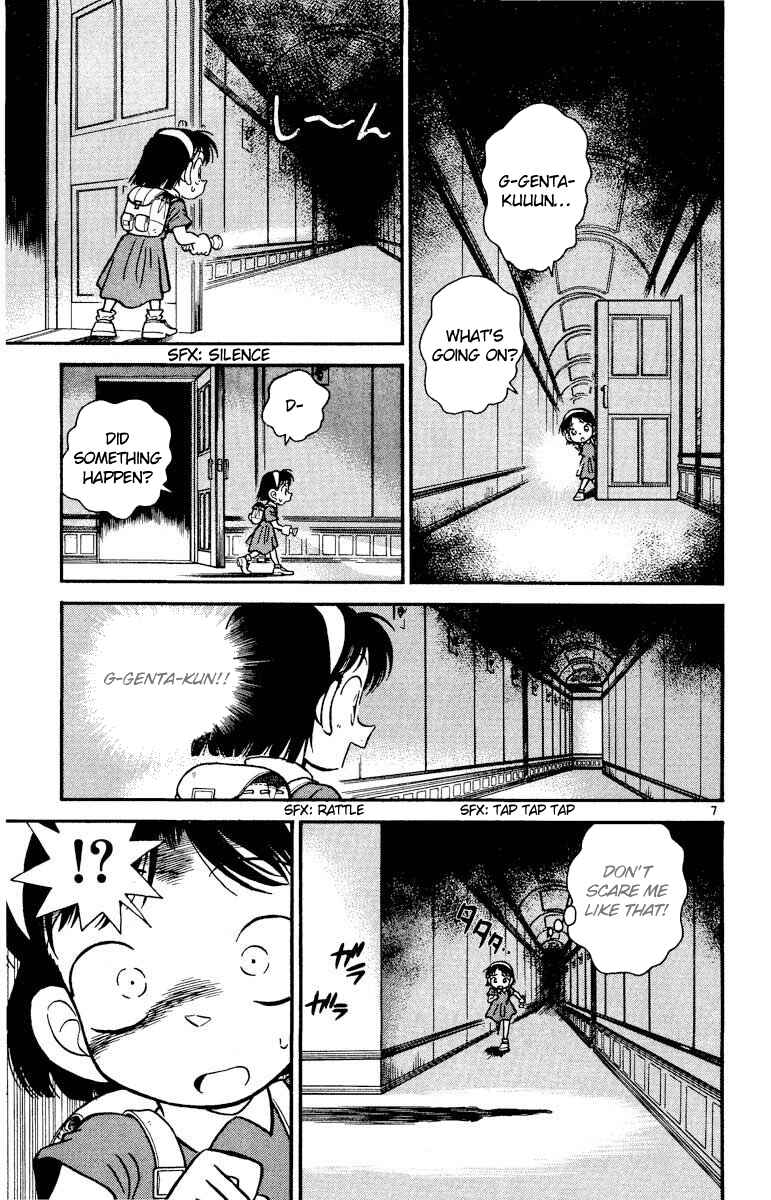 Page 8 Chapter 18 Detective Conan