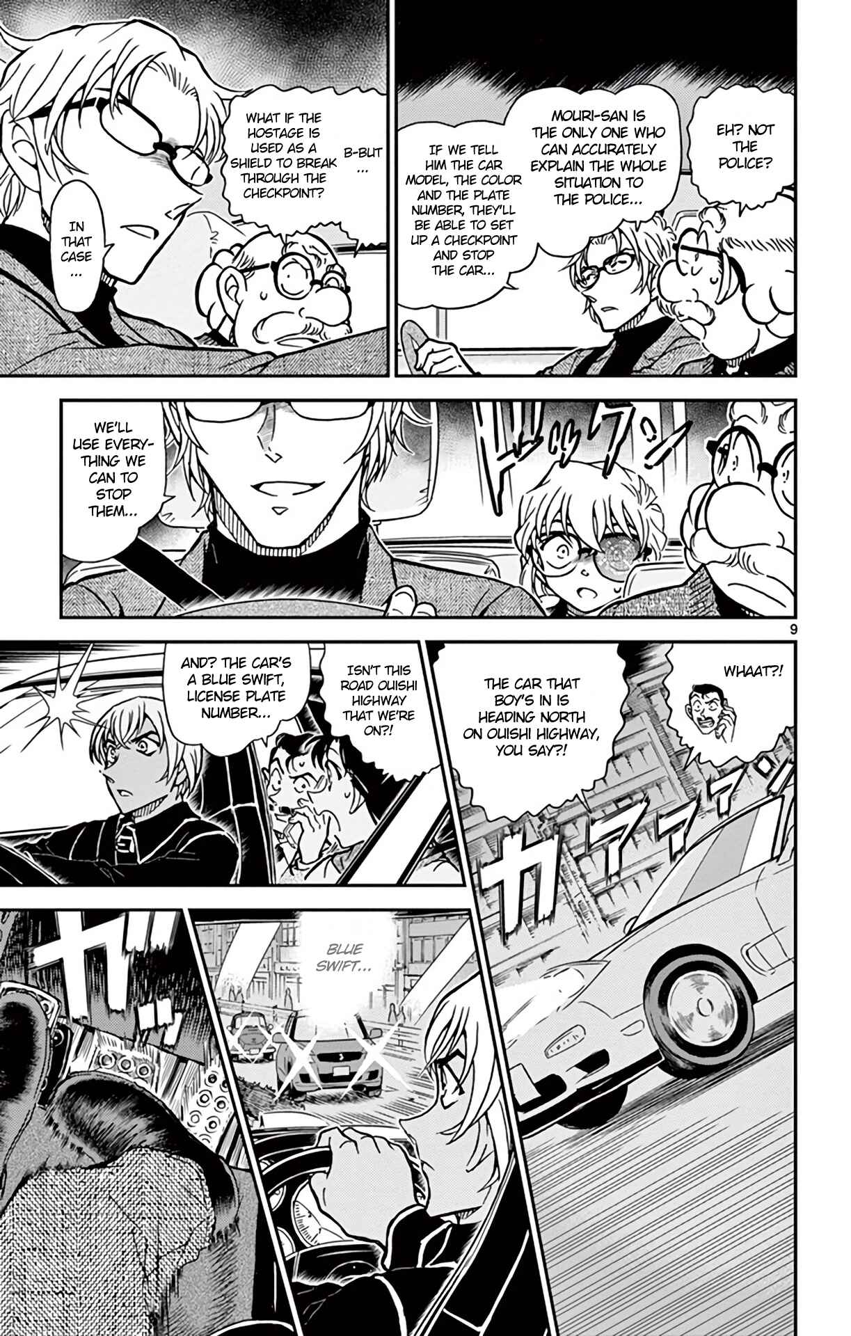 Page 10 Chapter 800 Detective Conan