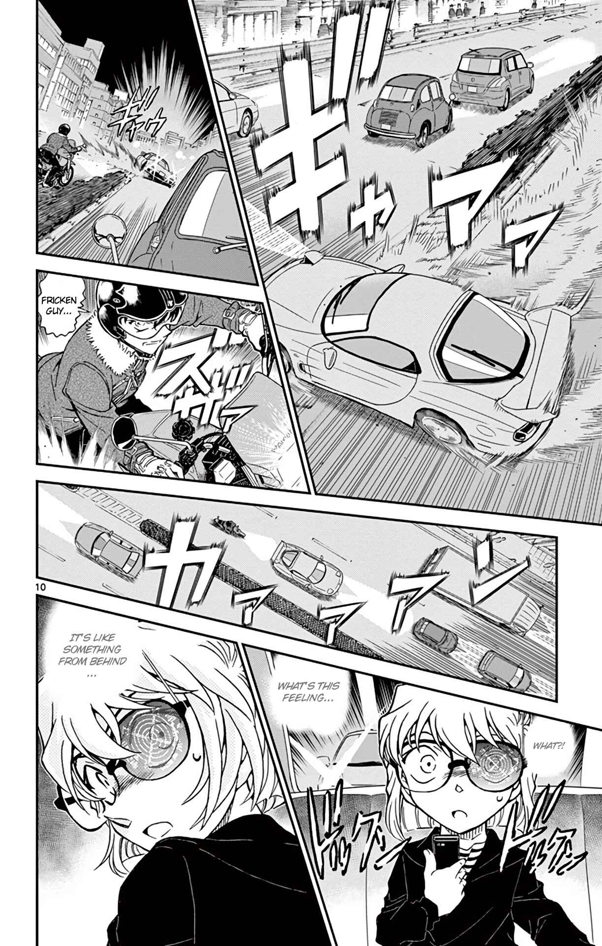Page 11 Chapter 800 Detective Conan