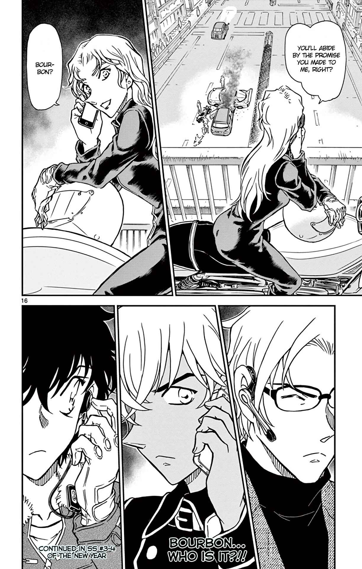 Page 17 Chapter 800 Detective Conan