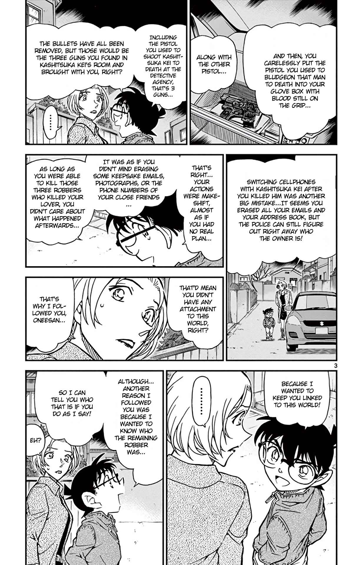Page 4 Chapter 800 Detective Conan