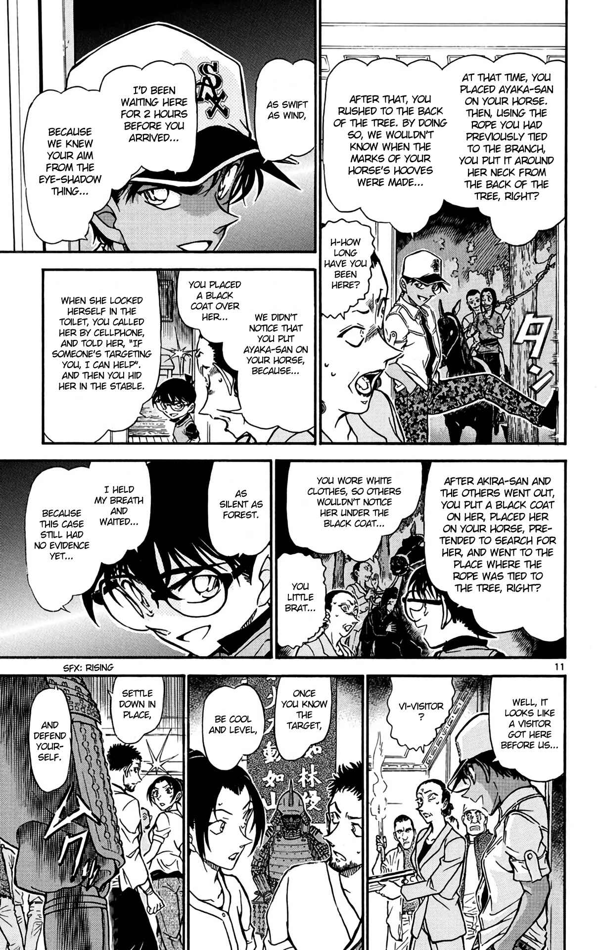 Page 12 Chapter 618 Detective Conan