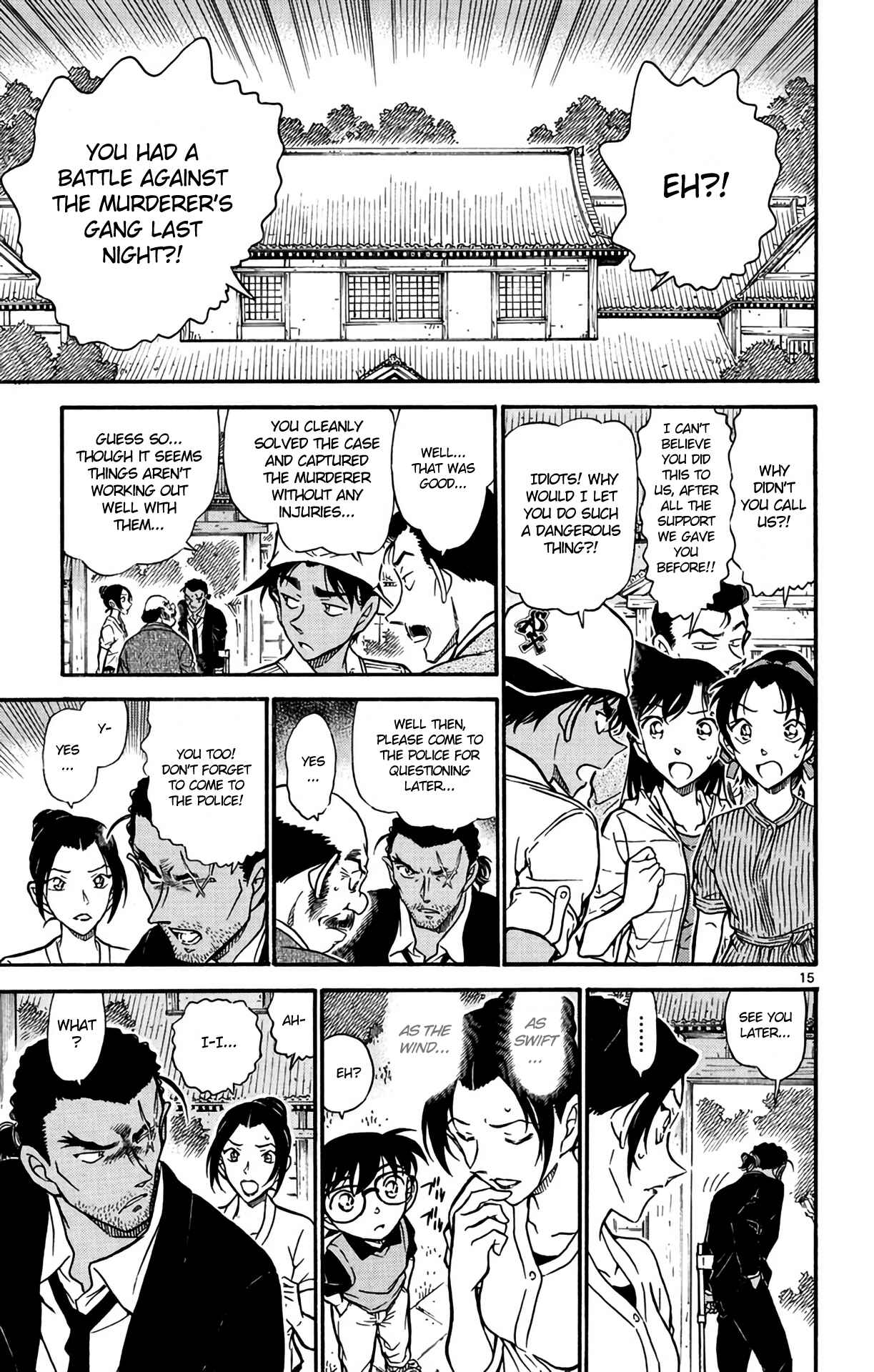 Page 16 Chapter 618 Detective Conan