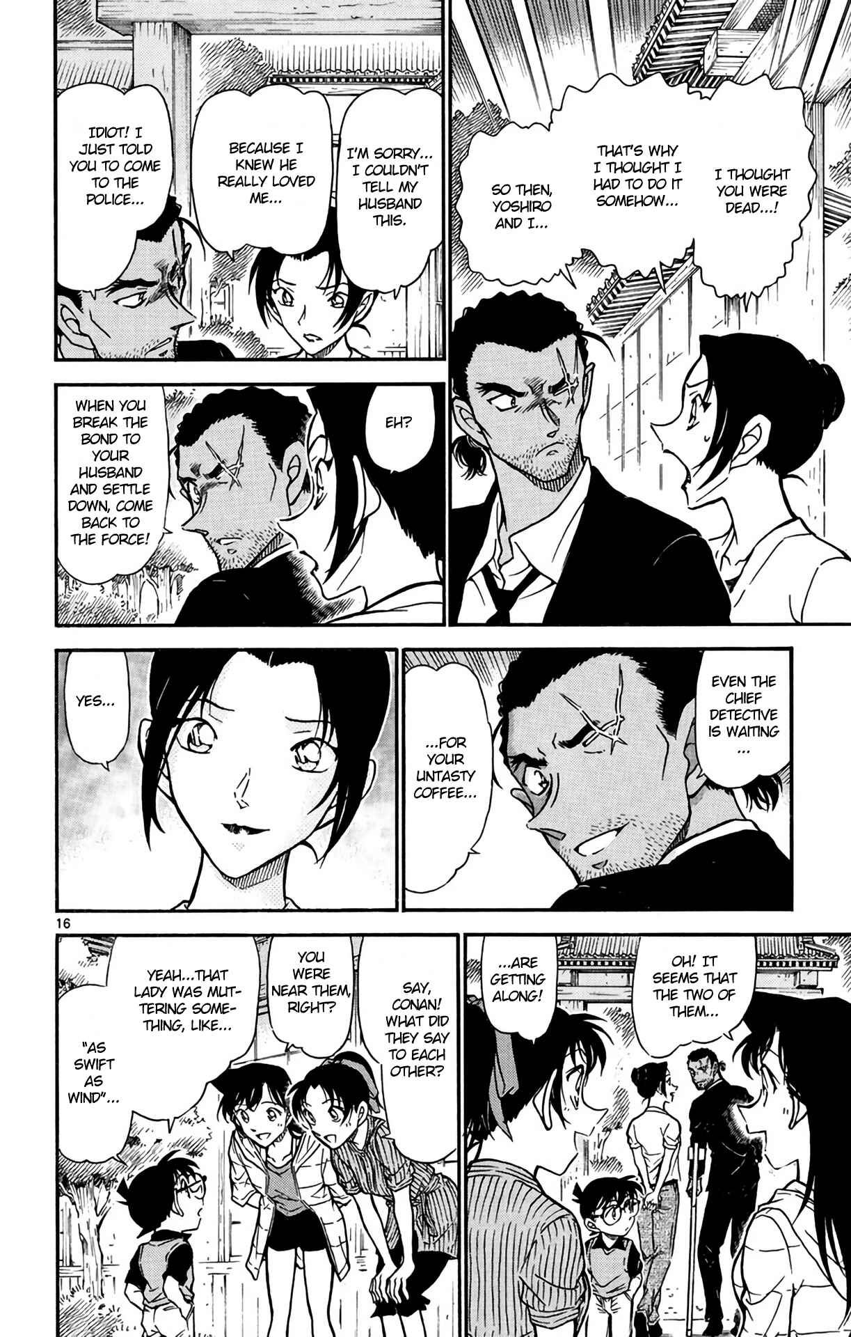 Page 17 Chapter 618 Detective Conan
