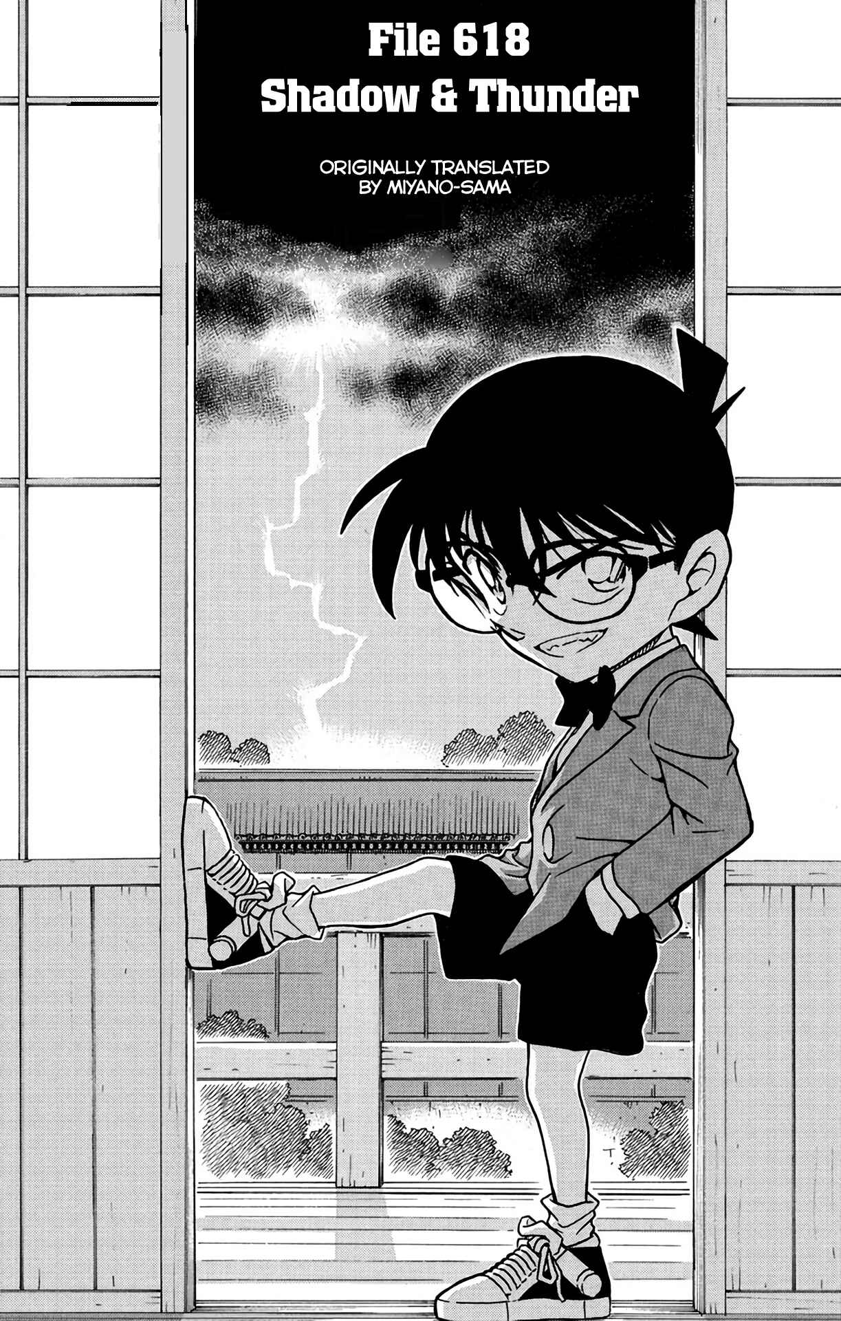 Page 2 Chapter 618 Detective Conan