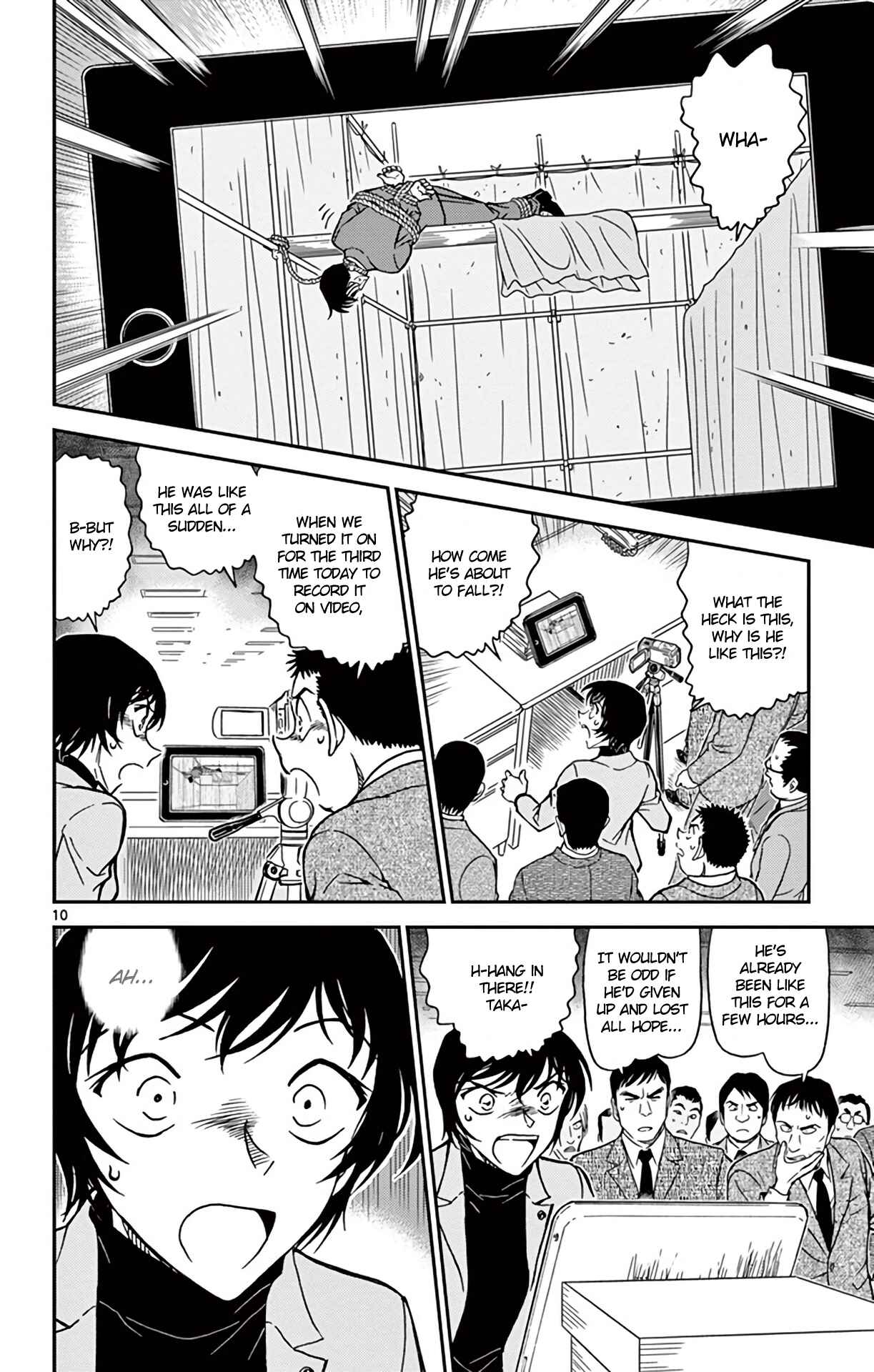 Page 11 Chapter 805 Detective Conan