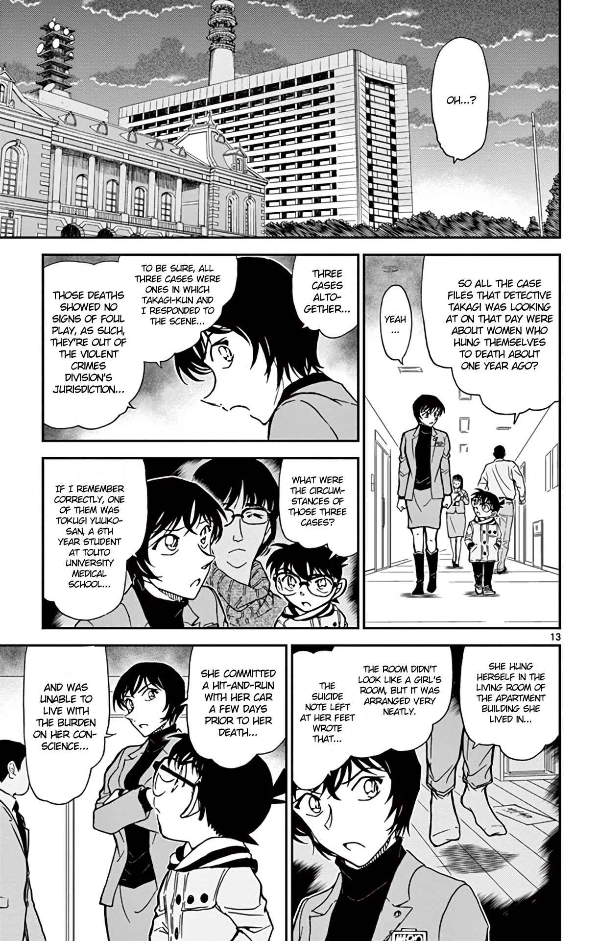 Page 14 Chapter 805 Detective Conan