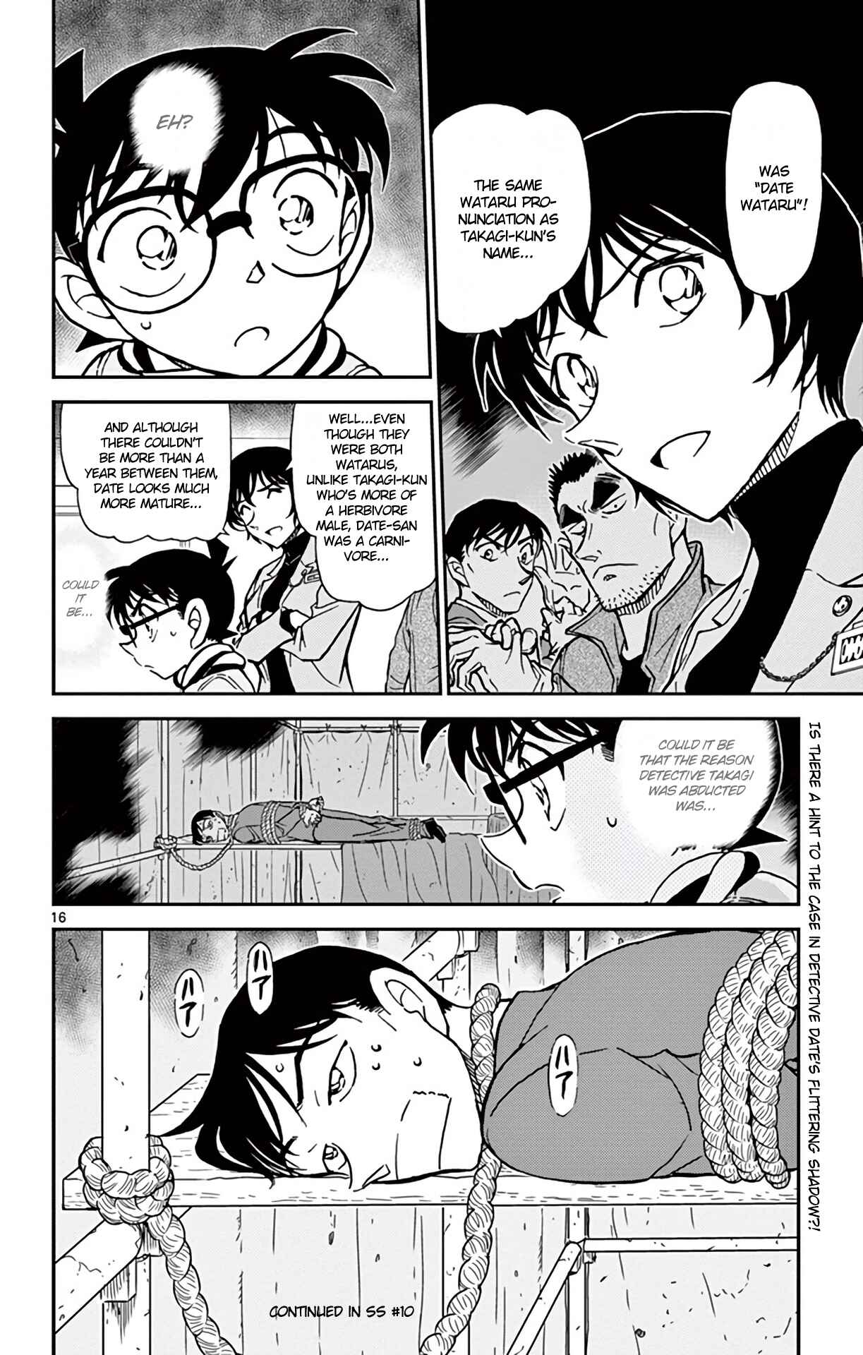 Page 17 Chapter 805 Detective Conan