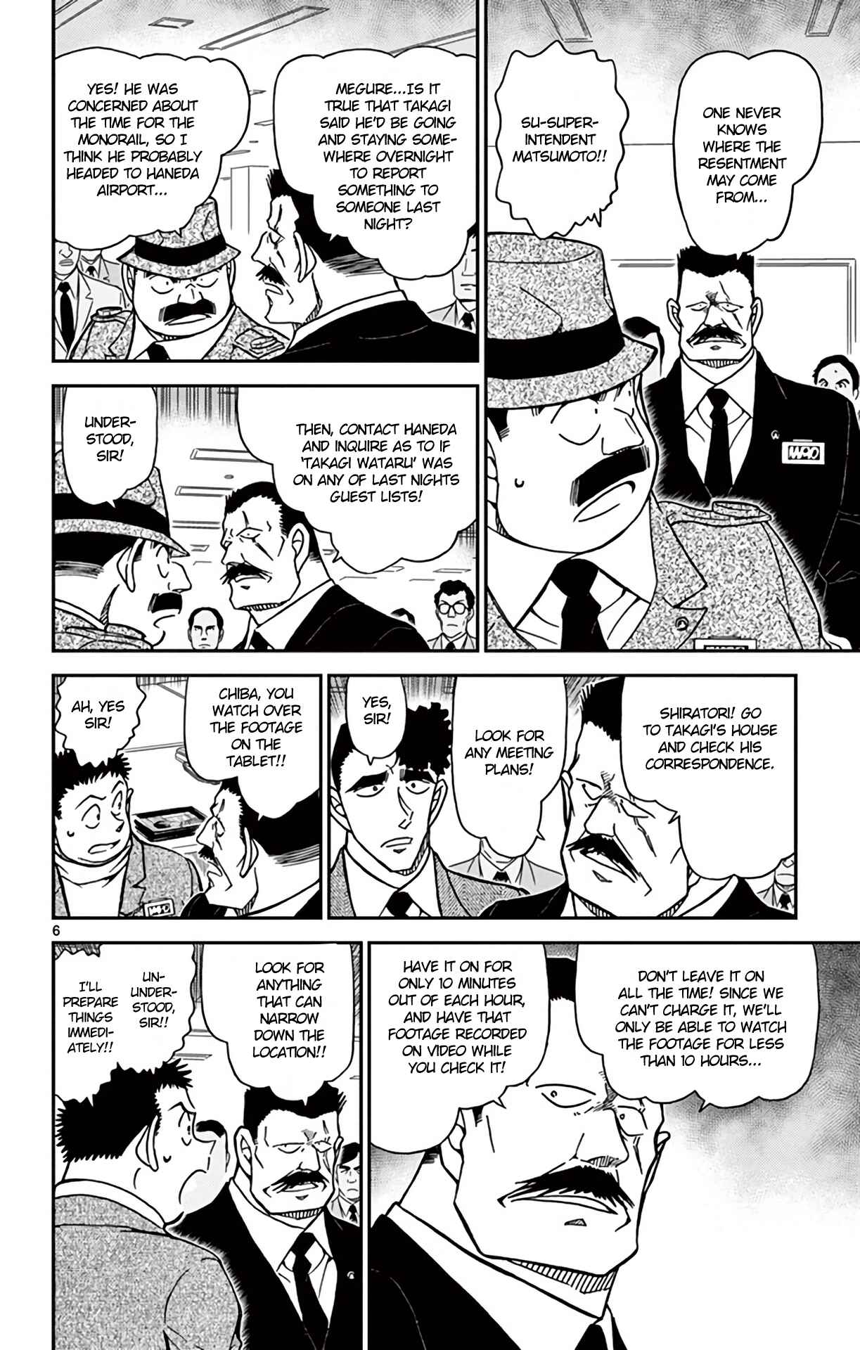 Page 7 Chapter 805 Detective Conan
