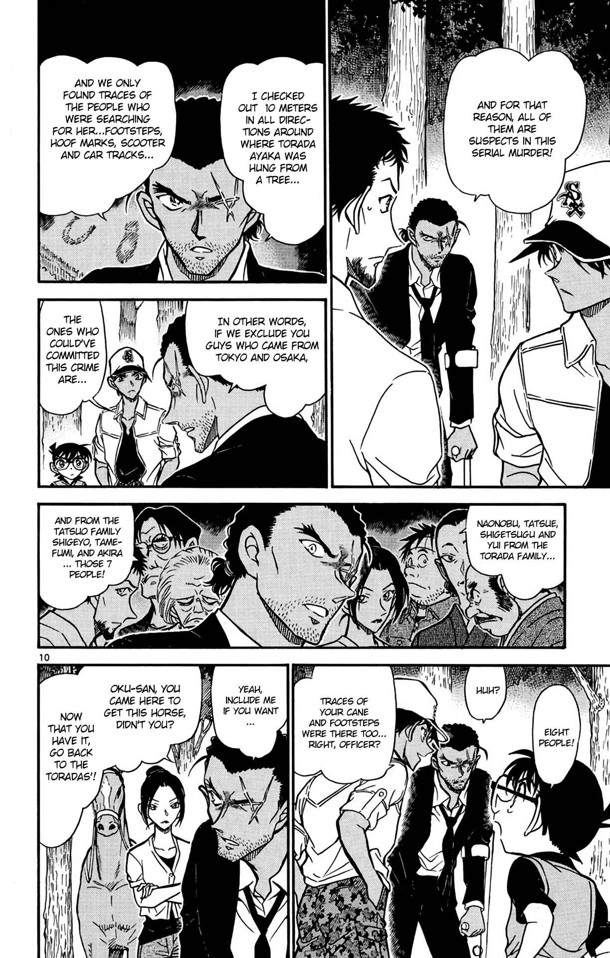 Page 11 Chapter 616 Detective Conan