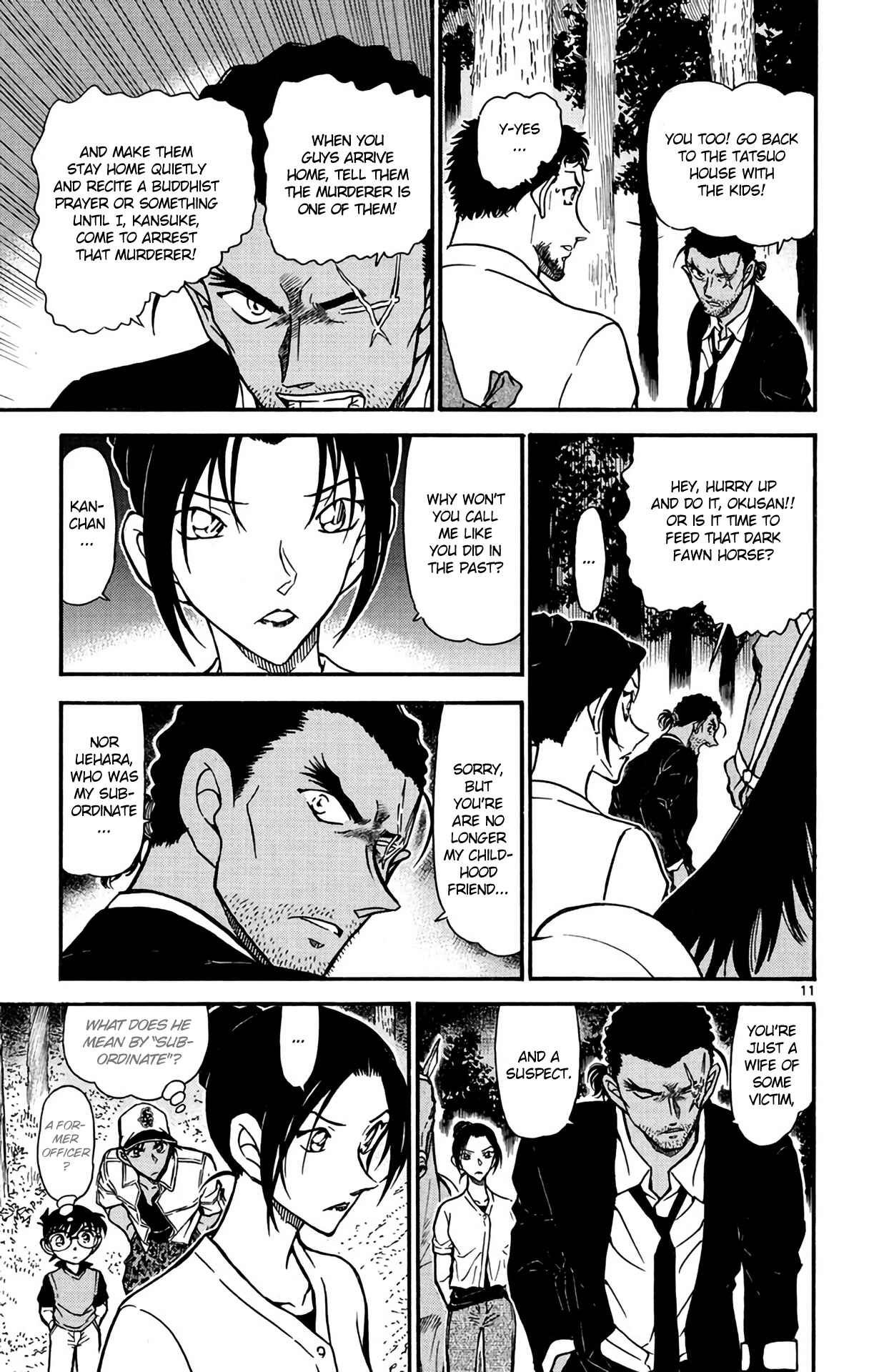 Page 12 Chapter 616 Detective Conan