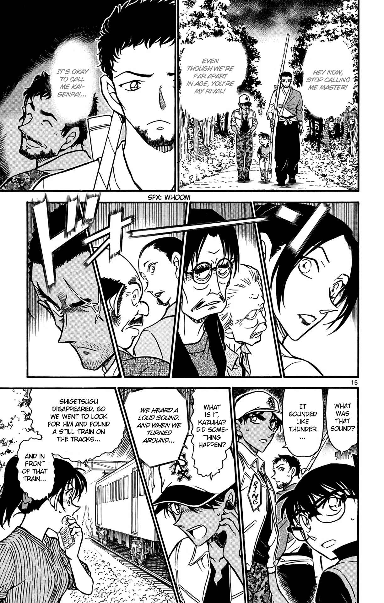 Page 16 Chapter 616 Detective Conan