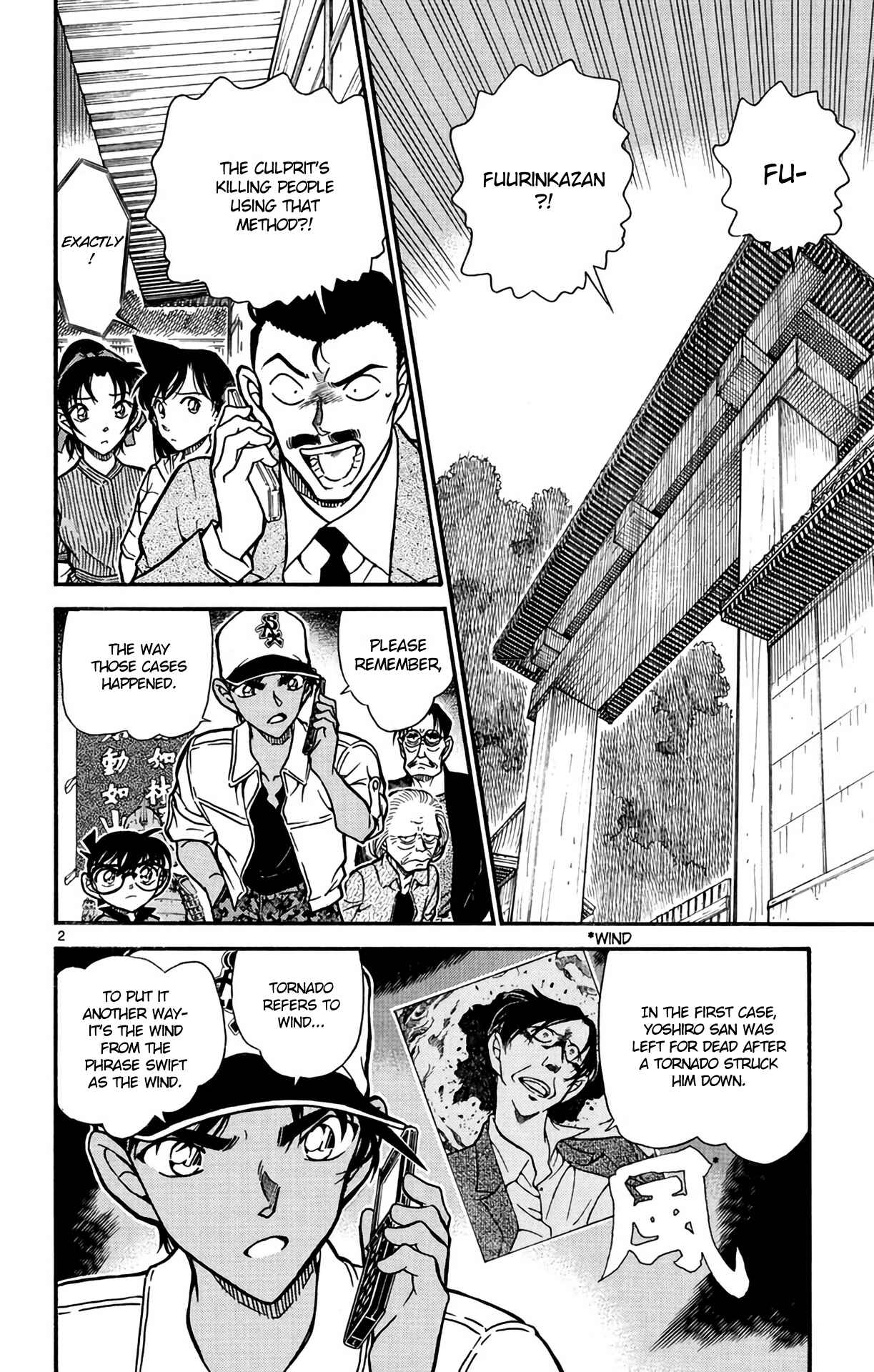 Page 3 Chapter 616 Detective Conan