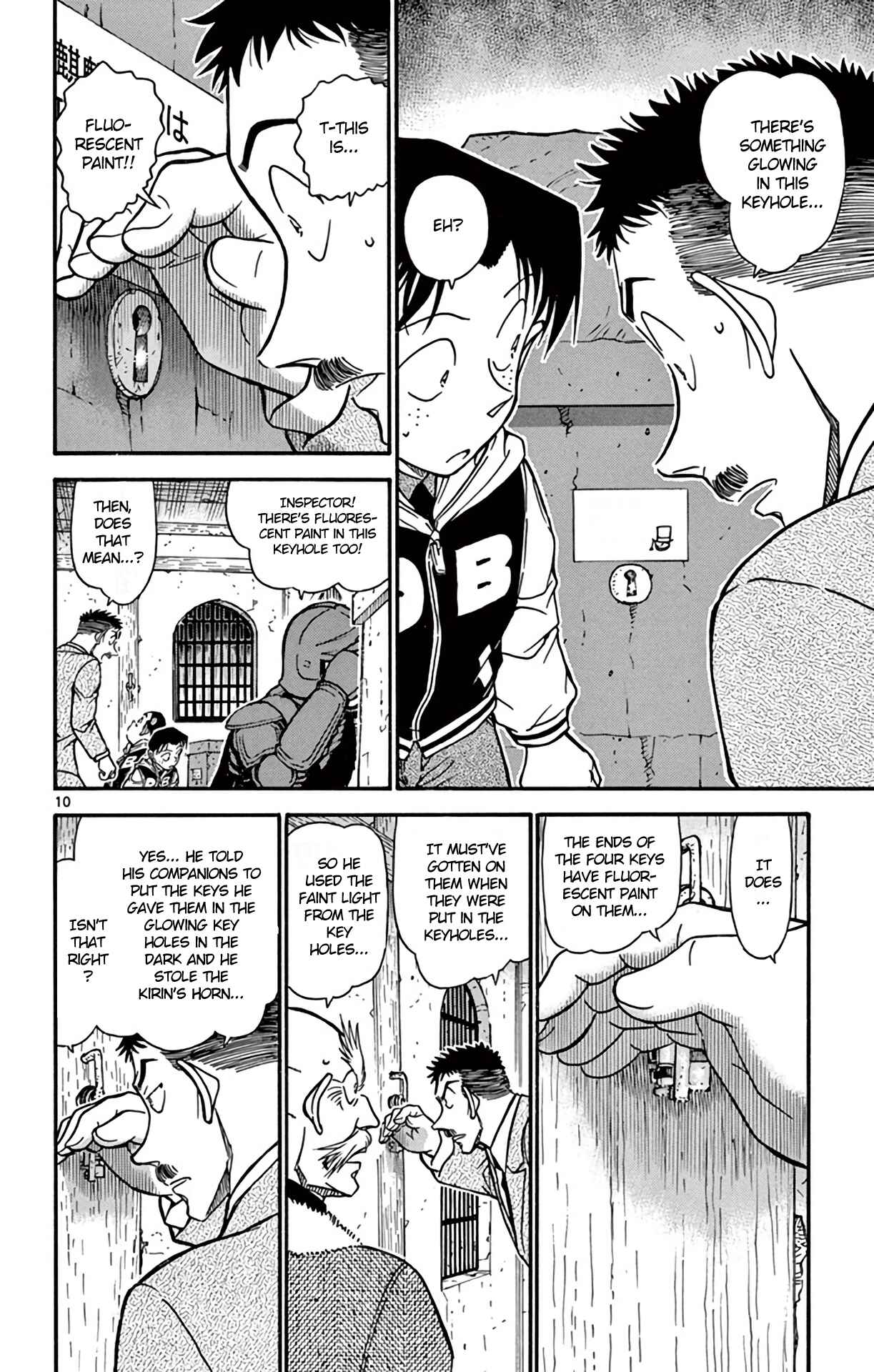 Page 11 Chapter 713 Detective Conan