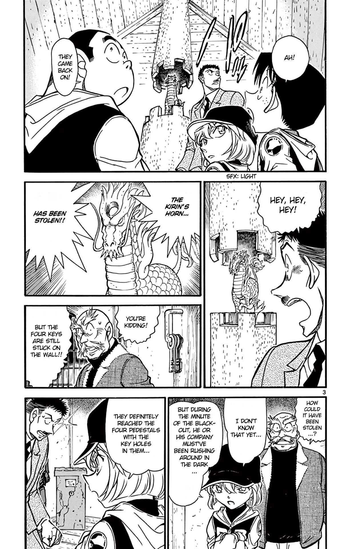 Page 4 Chapter 713 Detective Conan