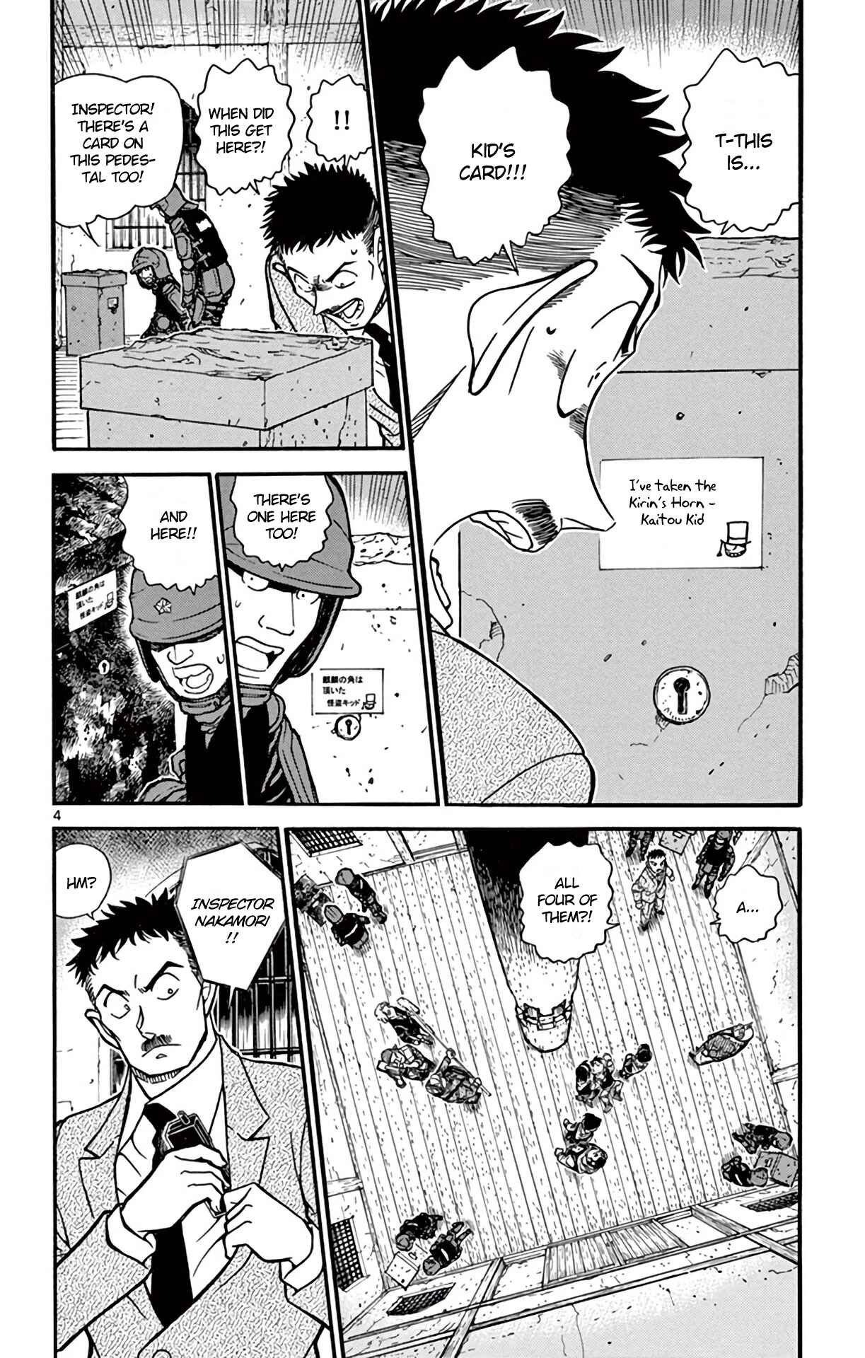 Page 5 Chapter 713 Detective Conan