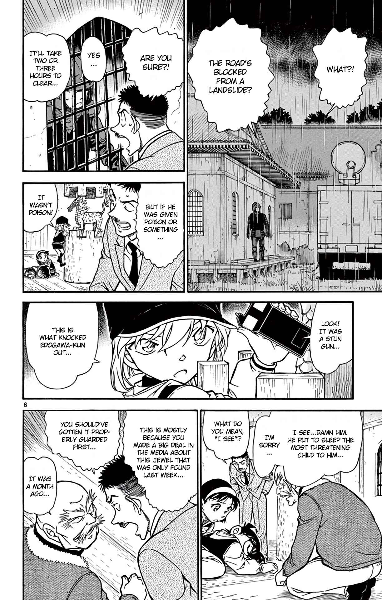 Page 7 Chapter 713 Detective Conan