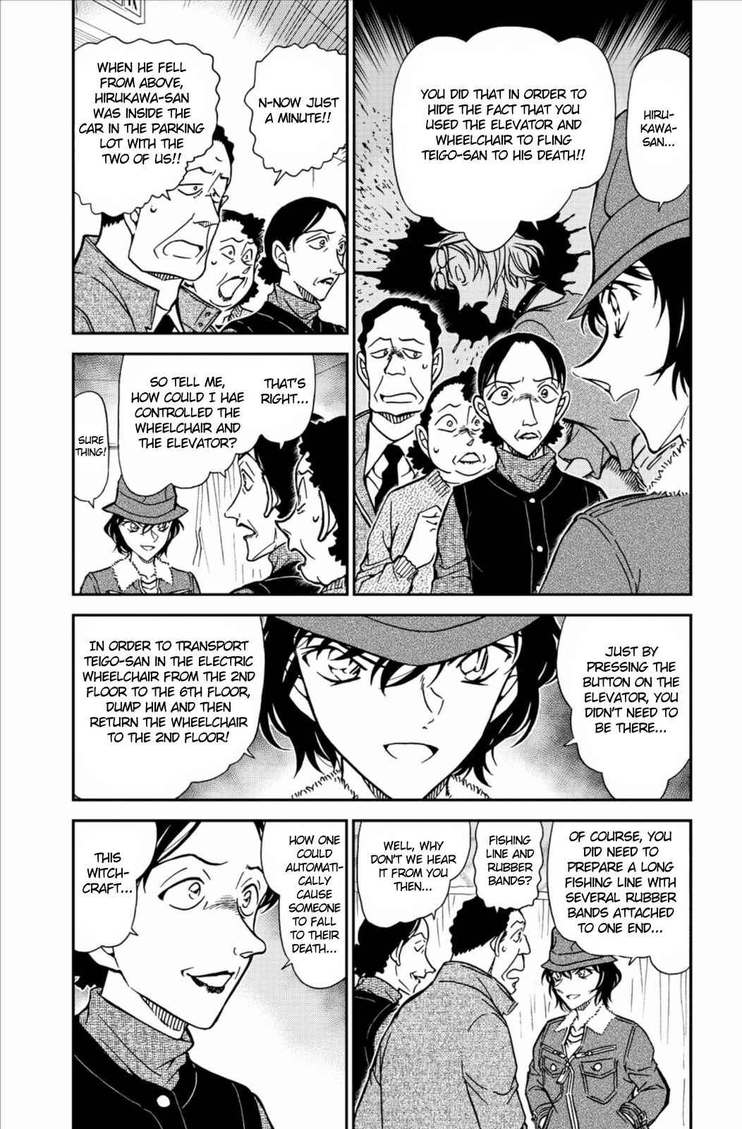 Page 5 Chapter 770 Detective Conan