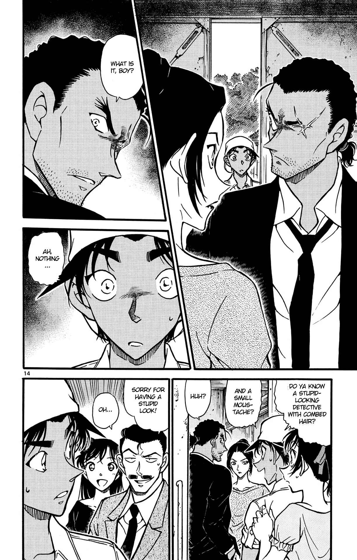 Page 15 Chapter 613 Detective Conan