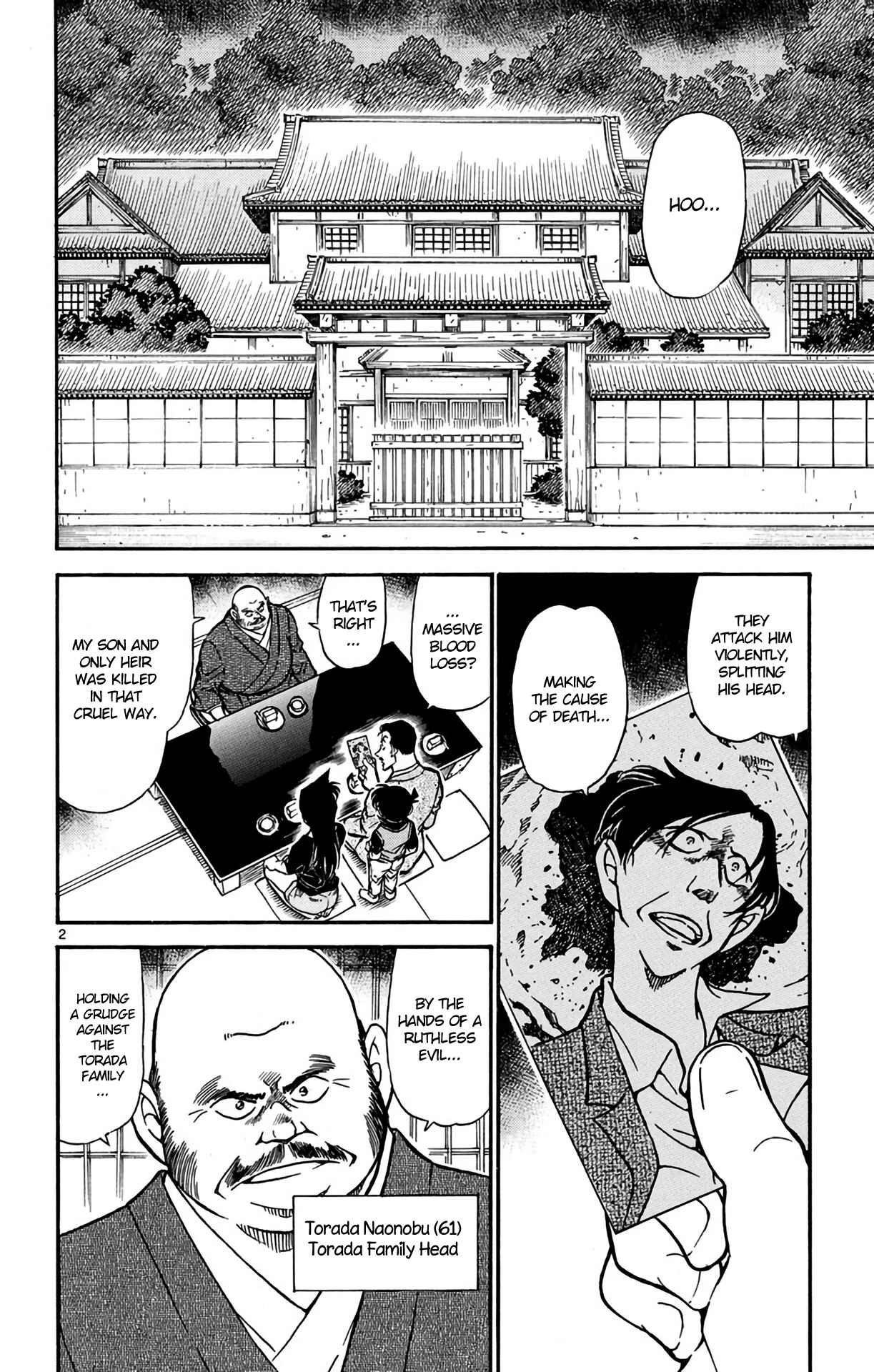 Page 3 Chapter 613 Detective Conan