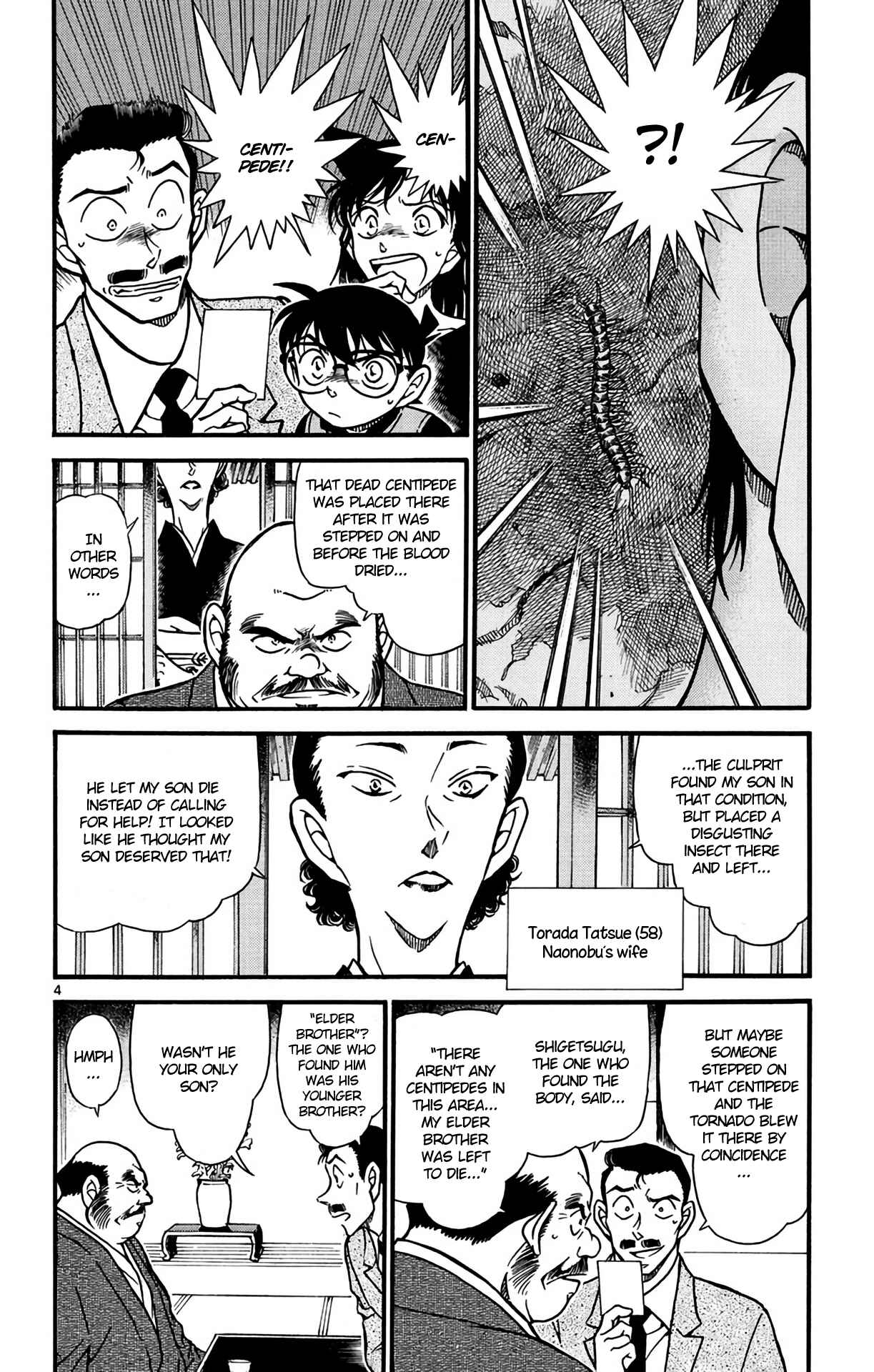 Page 5 Chapter 613 Detective Conan