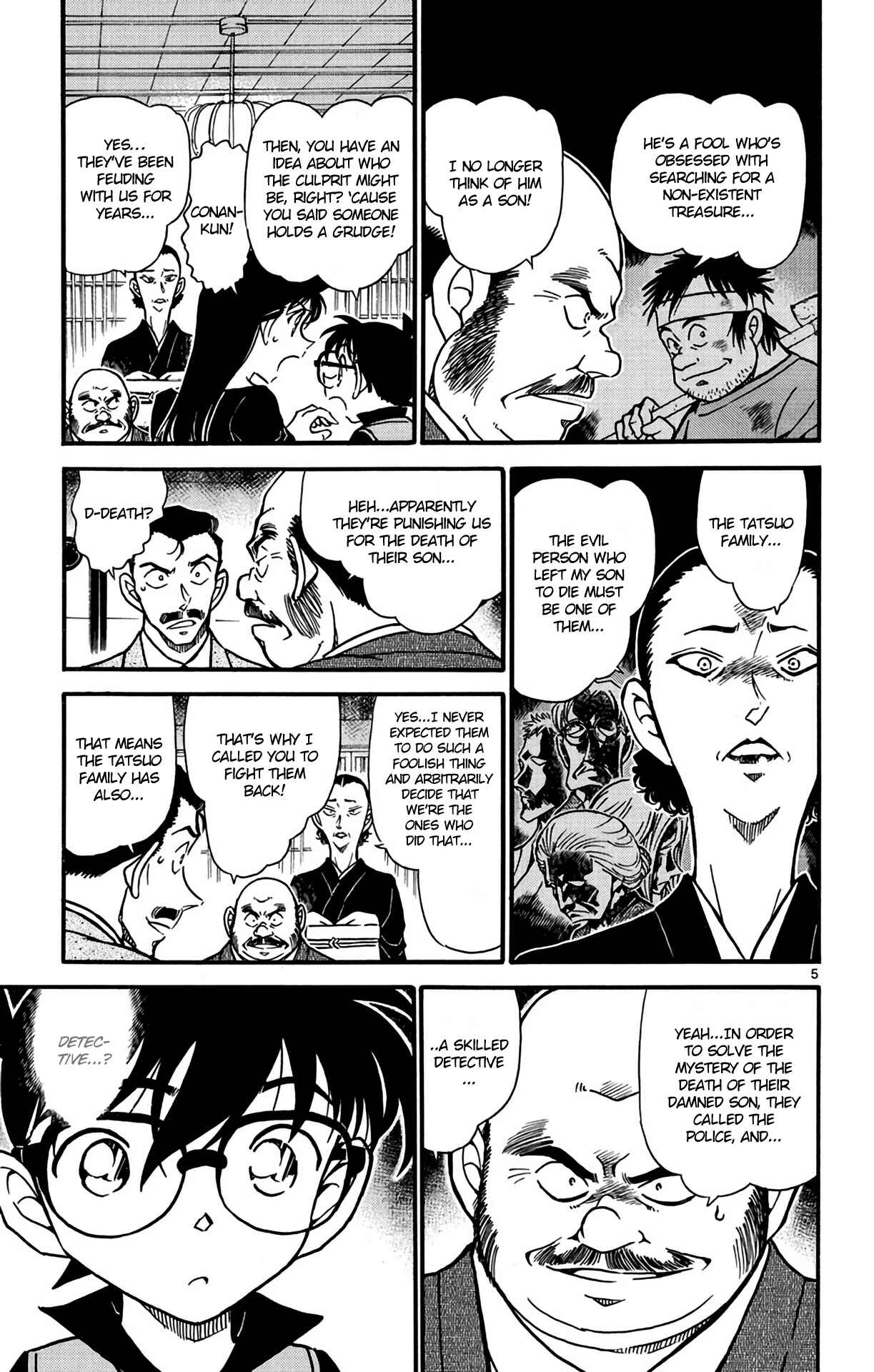 Page 6 Chapter 613 Detective Conan