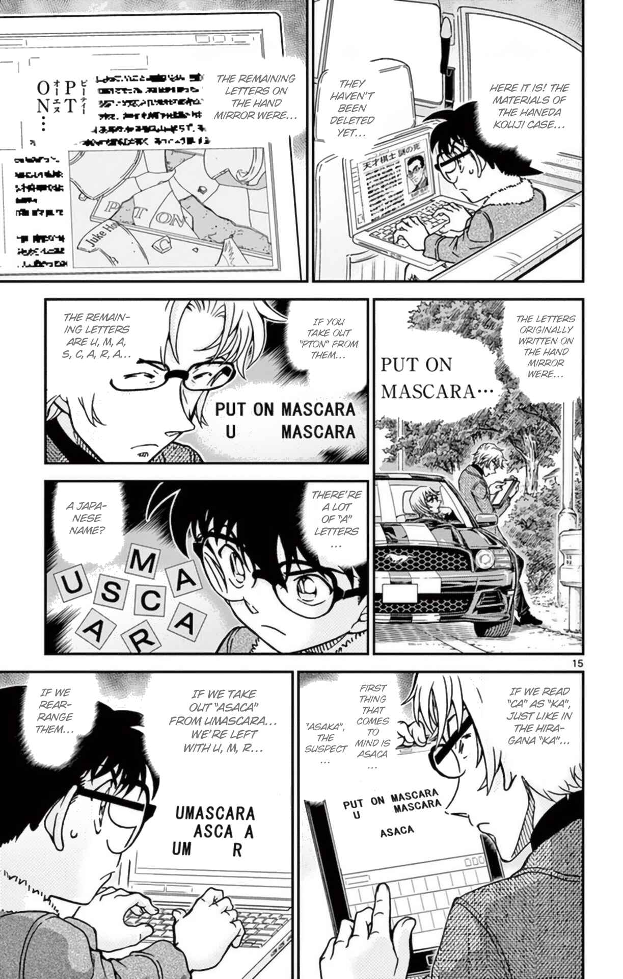 Page 16 Chapter 950 Detective Conan