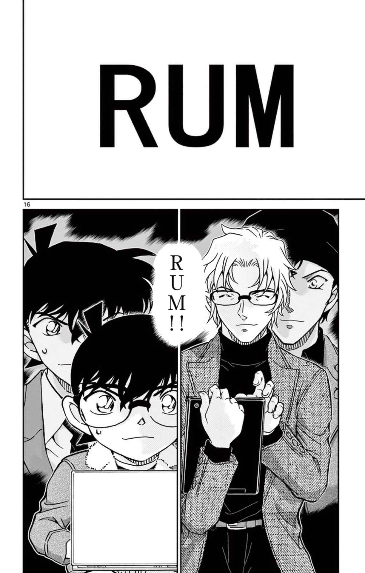 Page 17 Chapter 950 Detective Conan