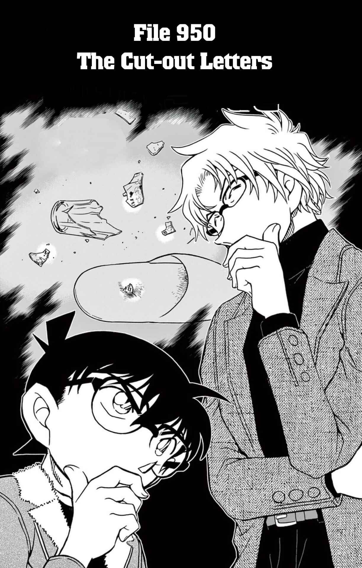 Page 2 Chapter 950 Detective Conan