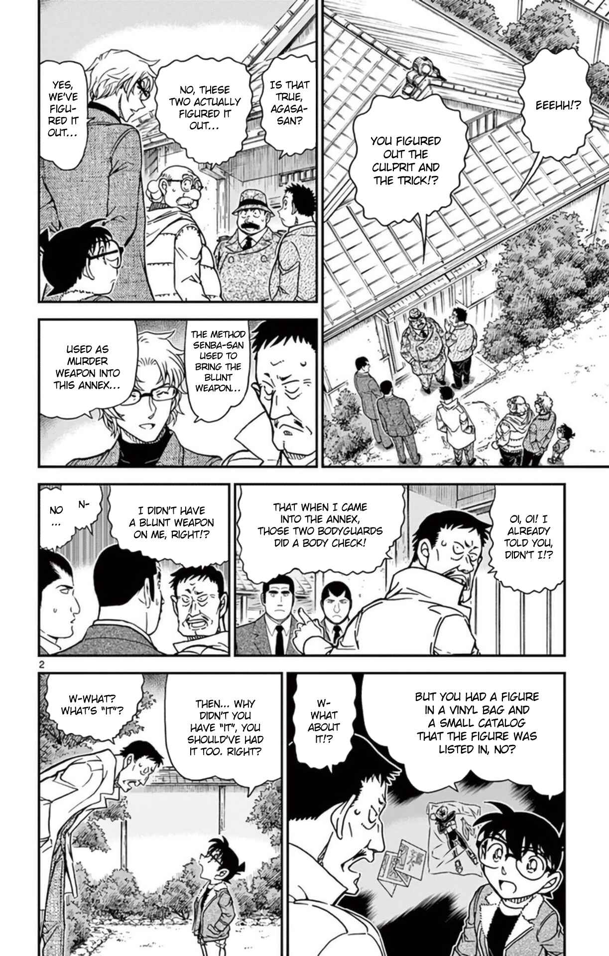 Page 3 Chapter 950 Detective Conan