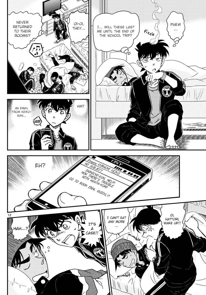 Page 12 Chapter 1001 Detective Conan