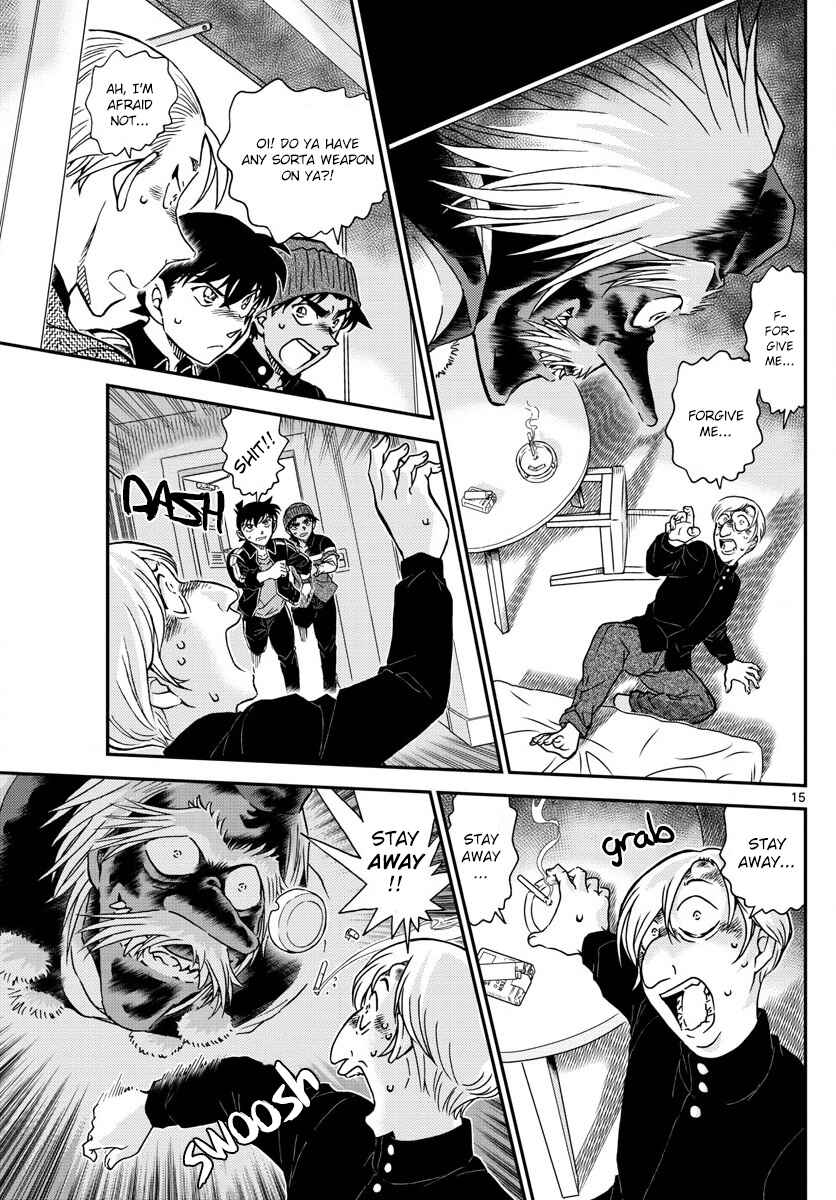Page 15 Chapter 1001 Detective Conan