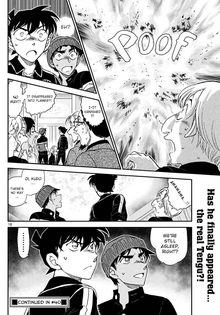 Page 16 Chapter 1001 Detective Conan