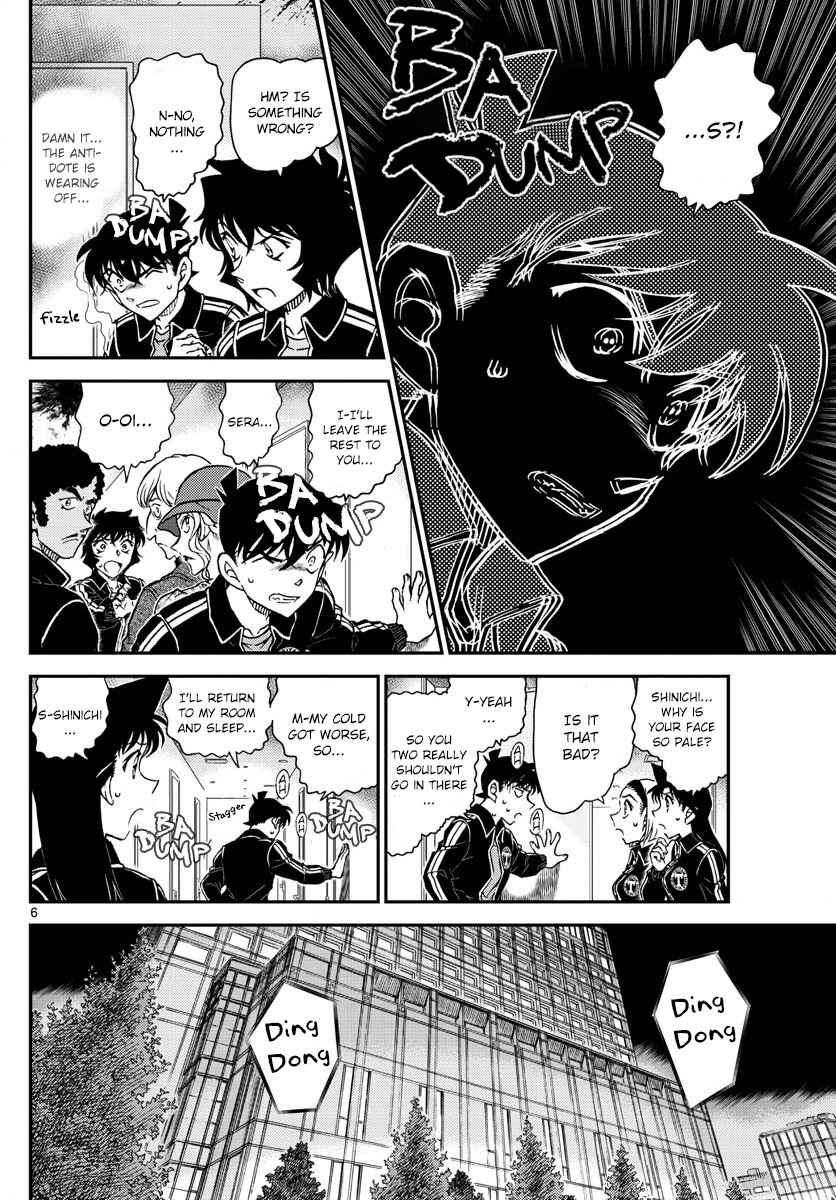 Page 6 Chapter 1001 Detective Conan