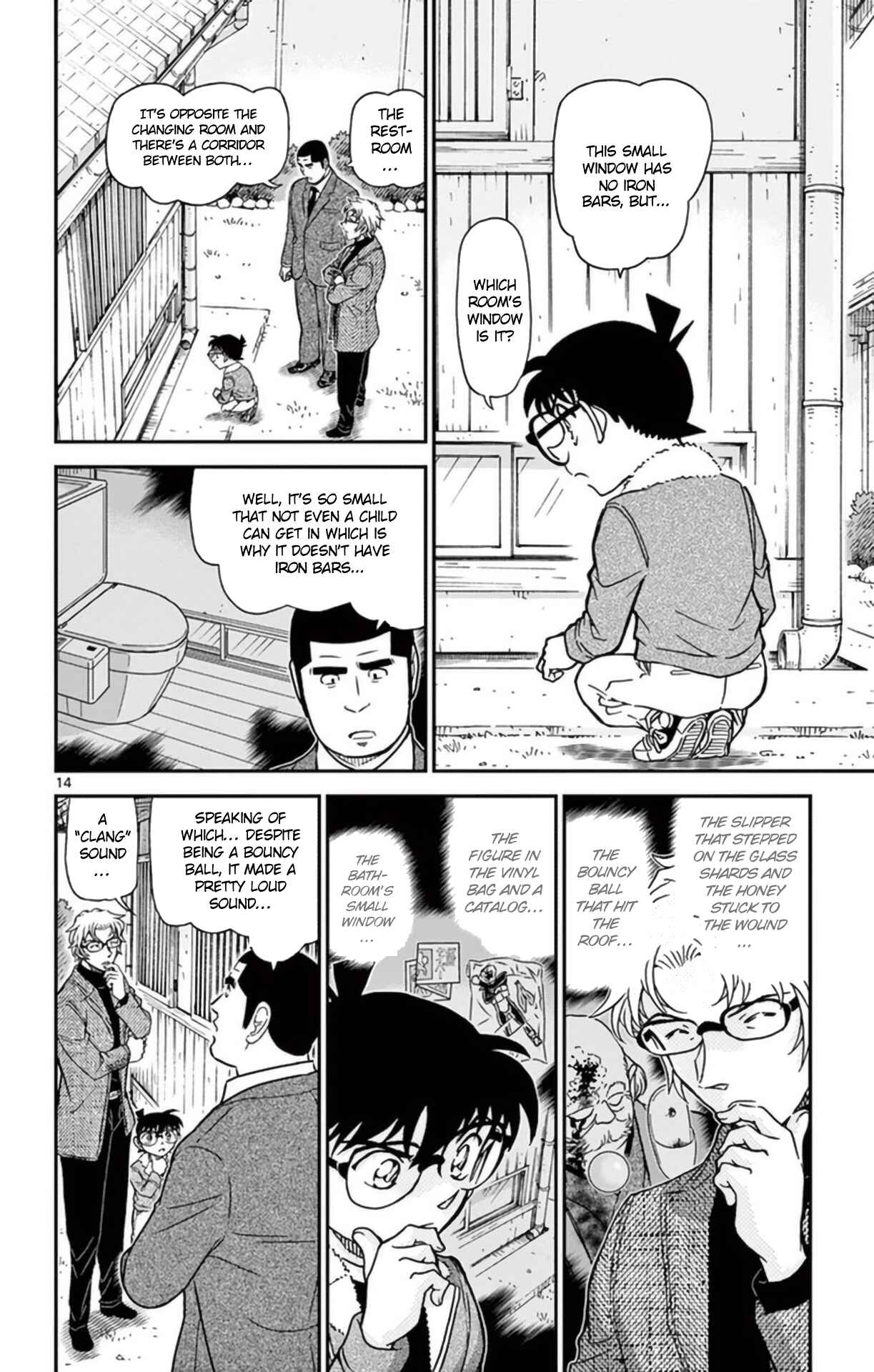 Page 15 Chapter 949 Detective Conan