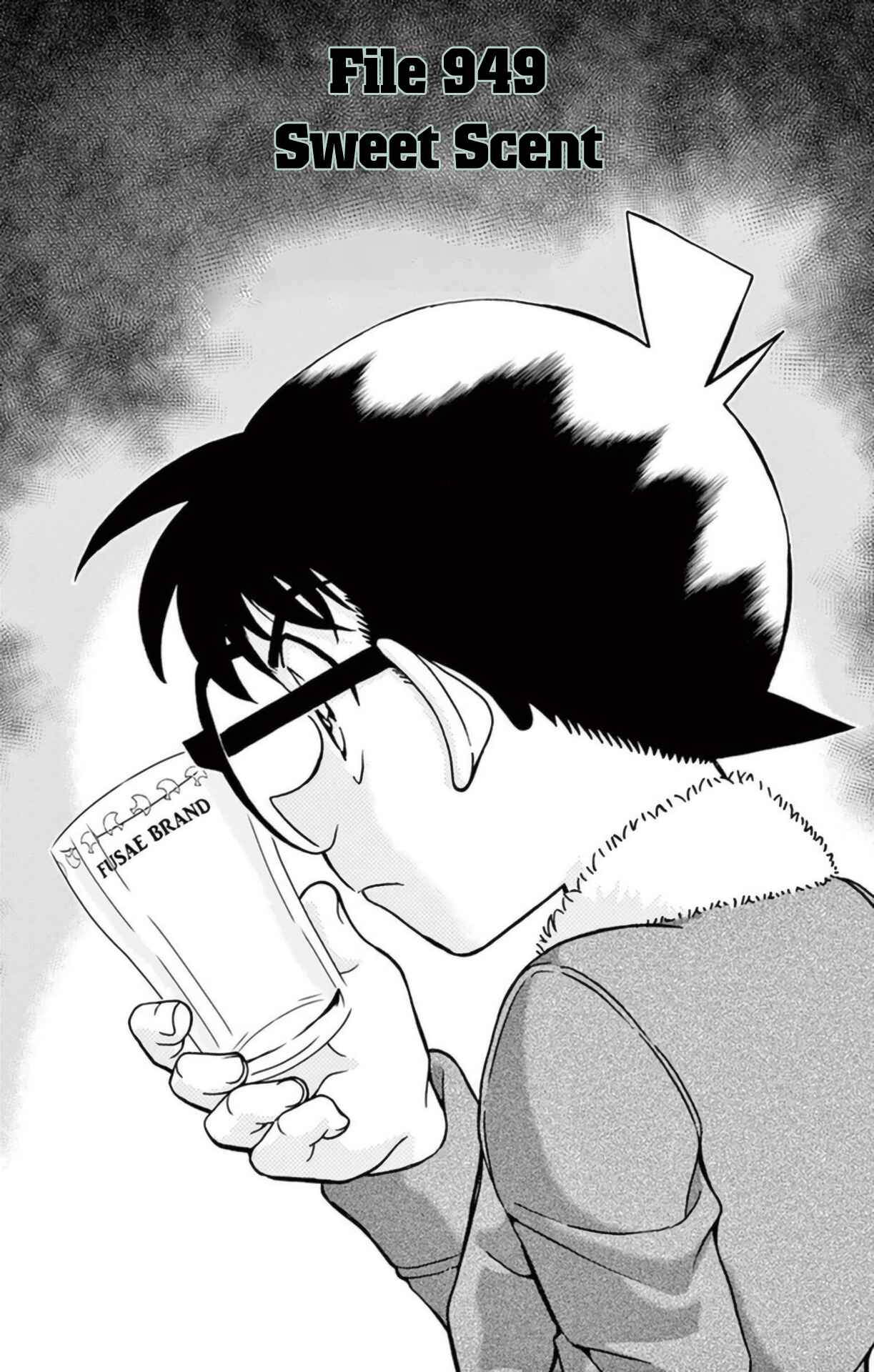 Page 2 Chapter 949 Detective Conan