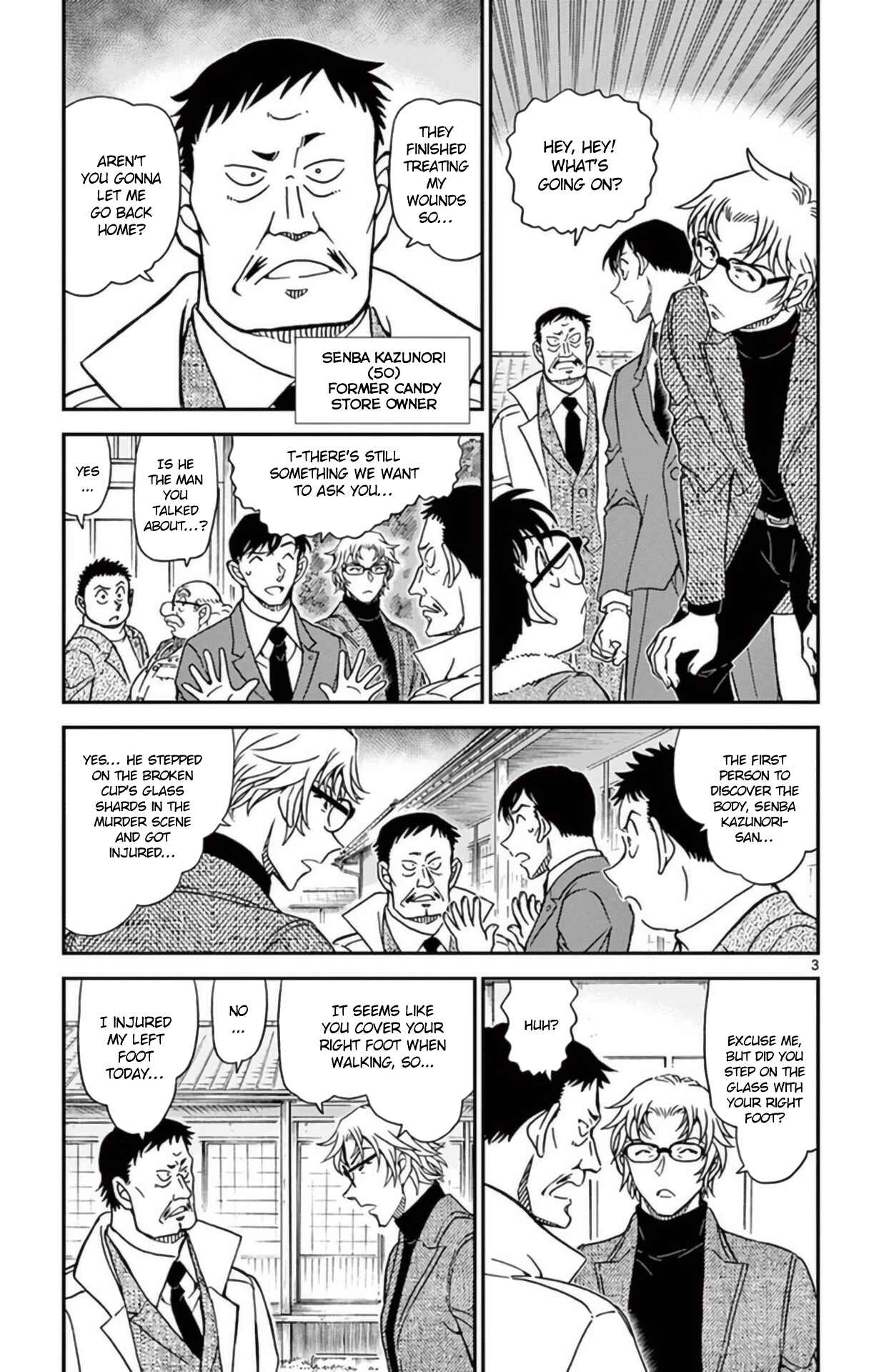 Page 4 Chapter 949 Detective Conan