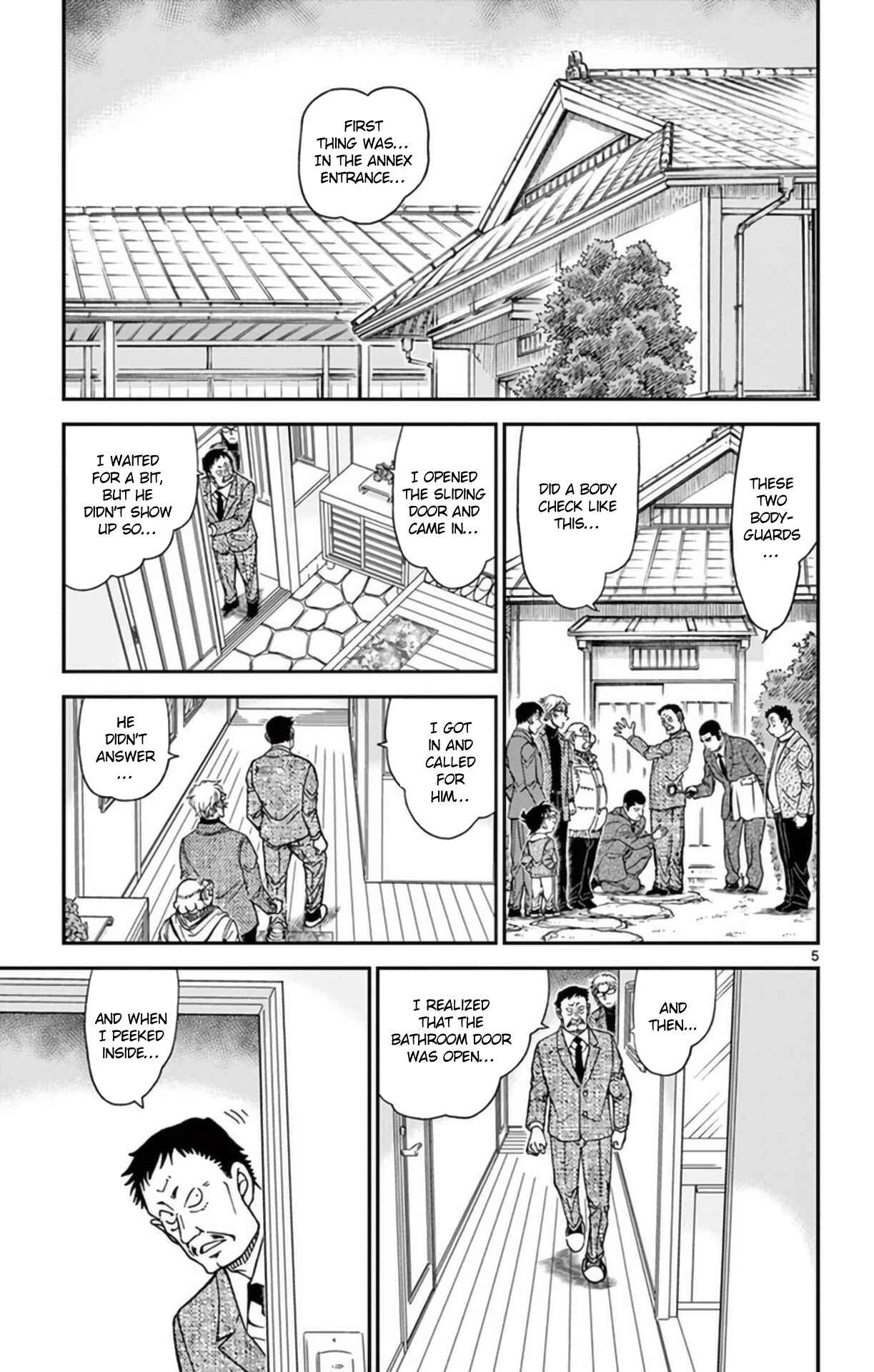 Page 6 Chapter 949 Detective Conan