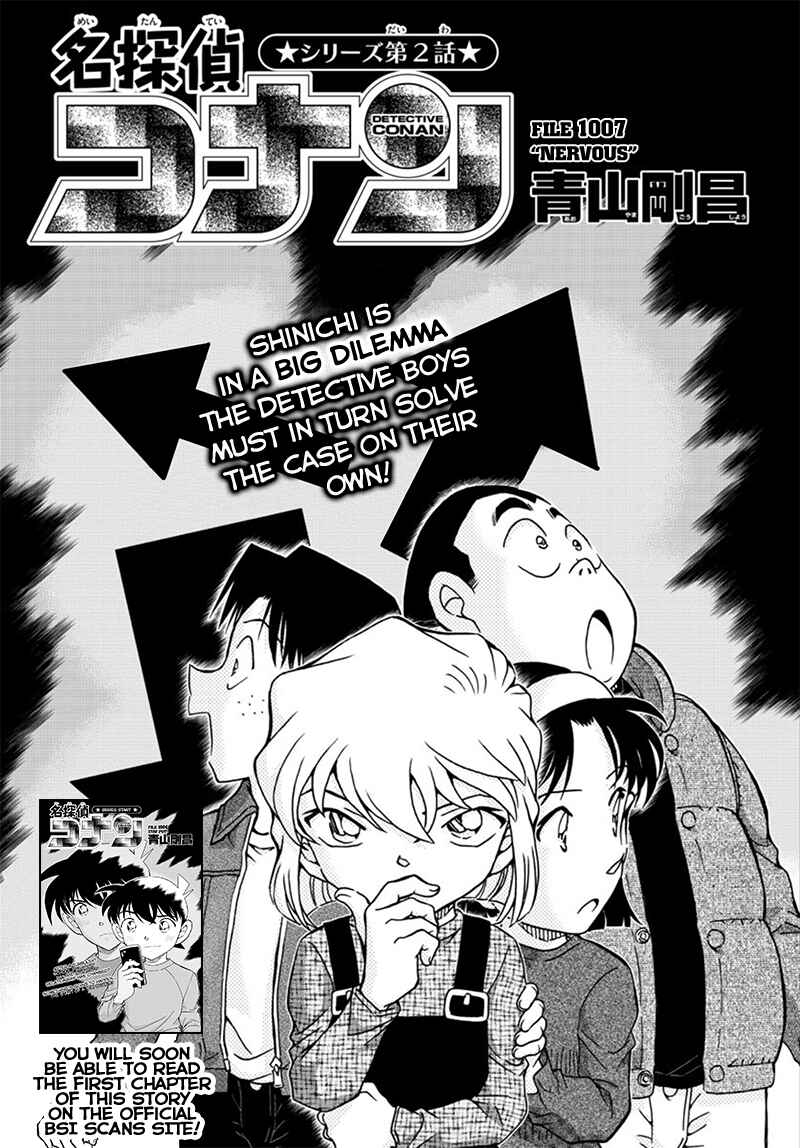 Page 1 Chapter 1007 Detective Conan