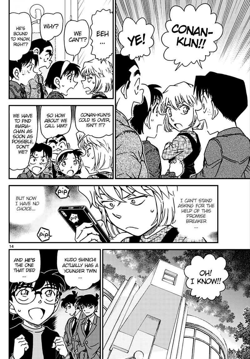 Page 14 Chapter 1007 Detective Conan