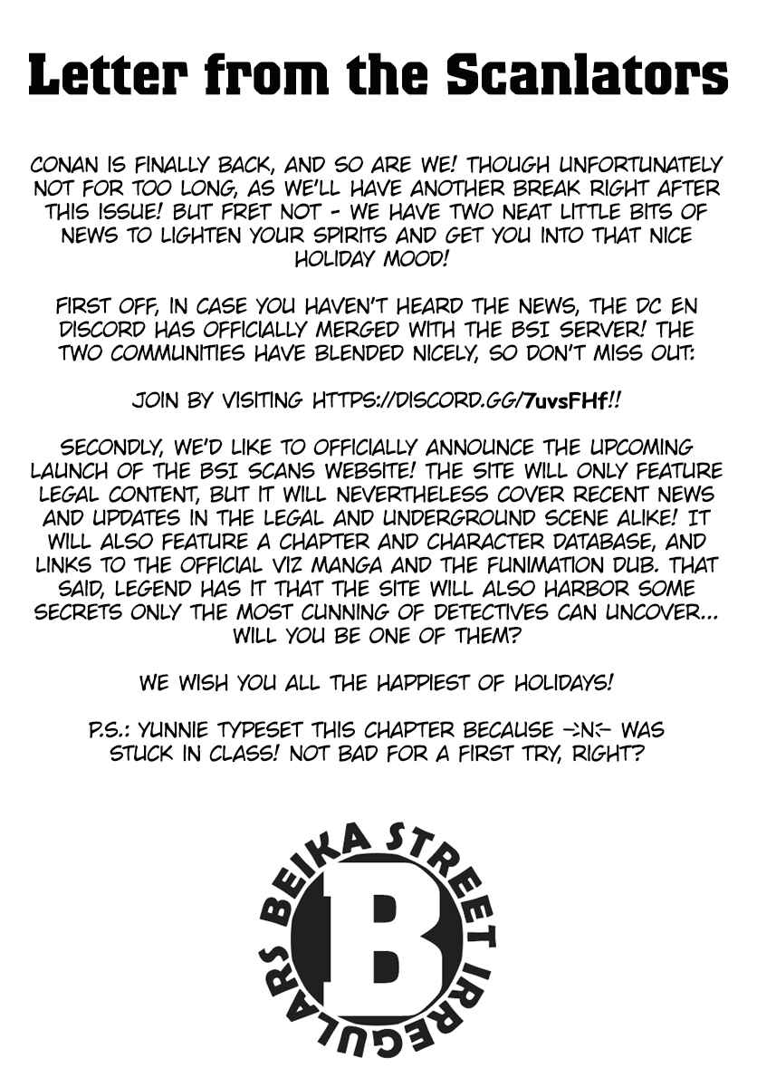 Page 17 Chapter 1007 Detective Conan