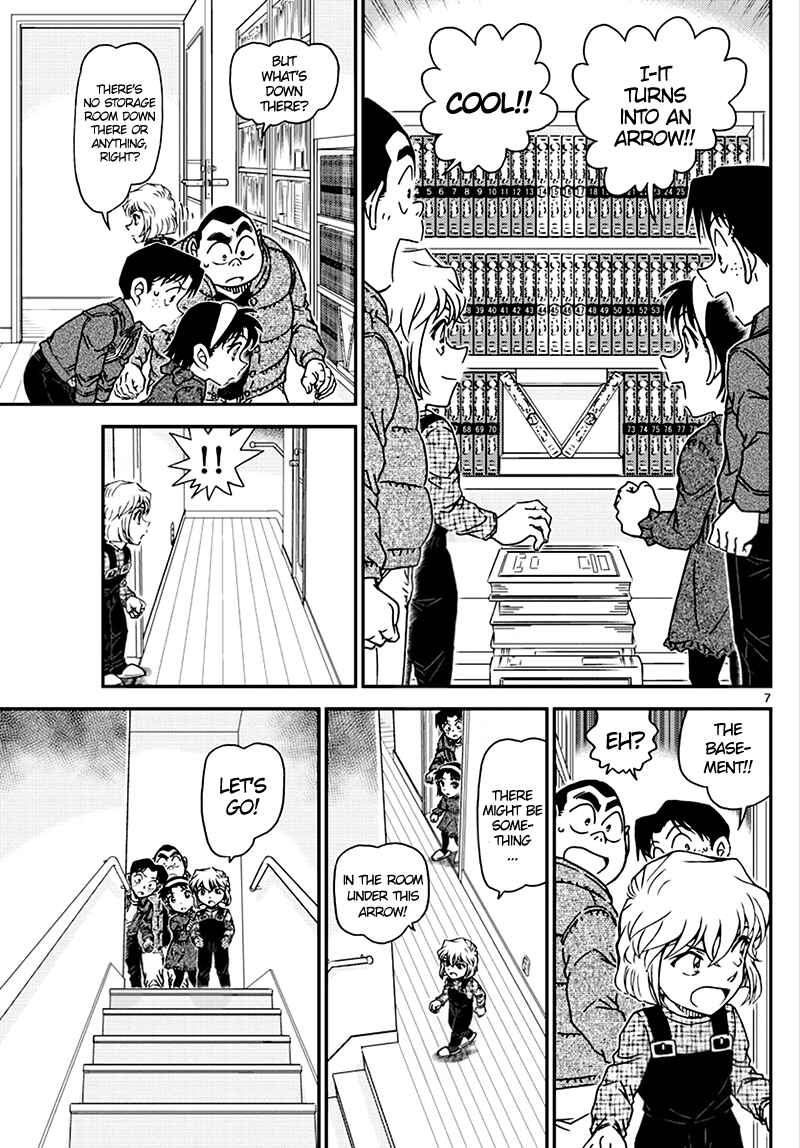 Page 7 Chapter 1007 Detective Conan