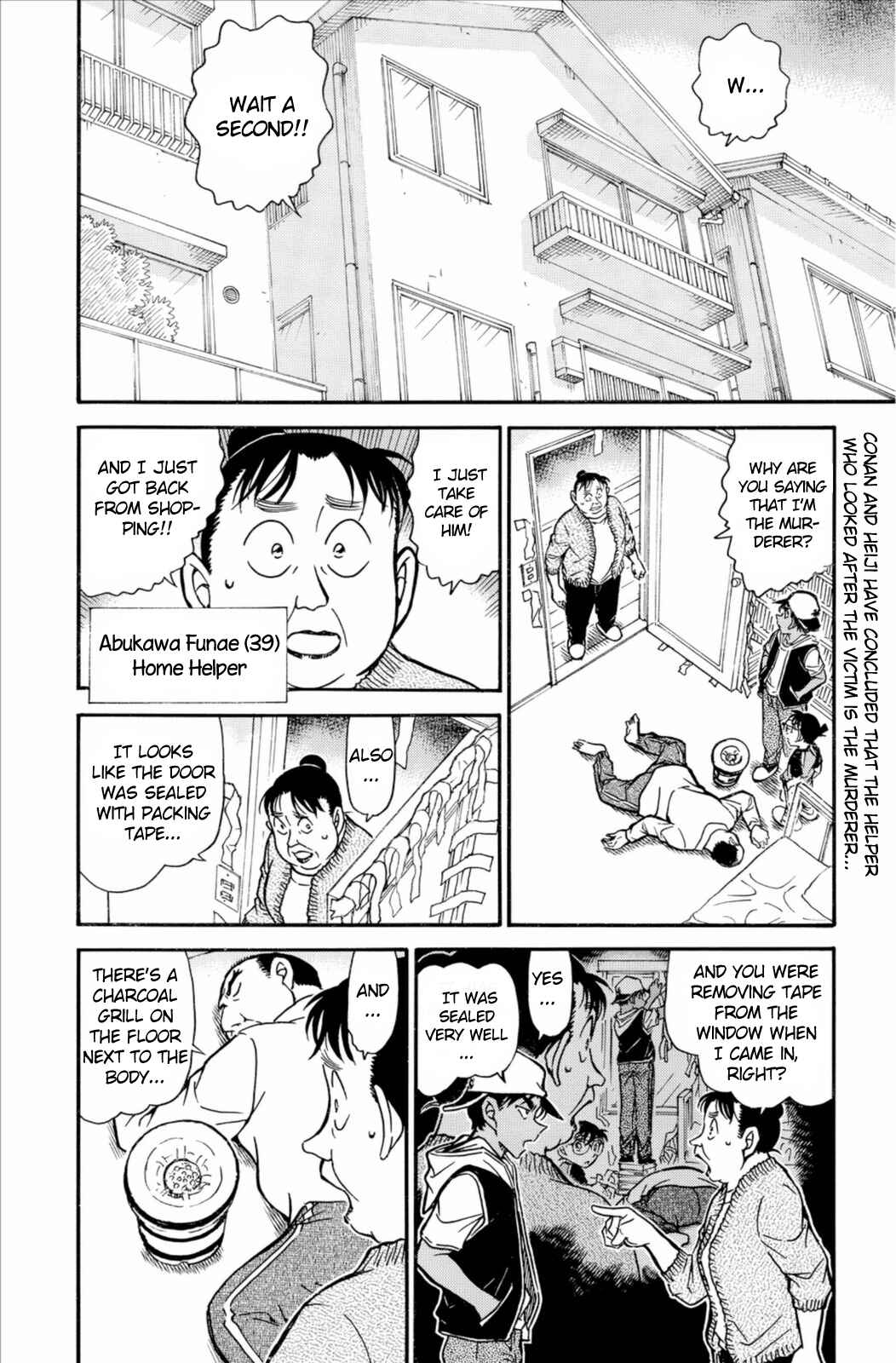 Page 3 Chapter 735 Detective Conan